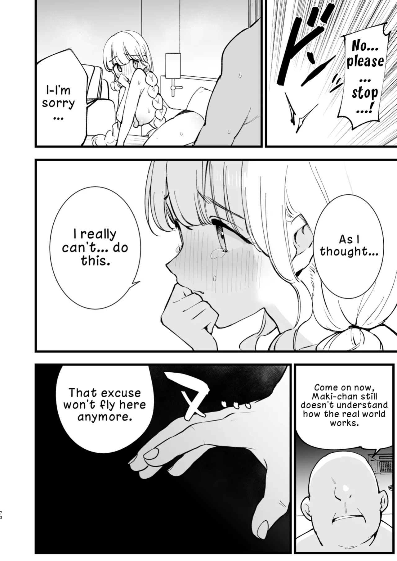 [Shironegiya (miya9)] Boku no Kanojo wa Cafe Tenin 2 ~Netorare, Ochite~ | My Girlfriend is a Cafe Waitress 2 ~Cuckolded and Fallen~ [English] [LKK•Scans] [Digital]
