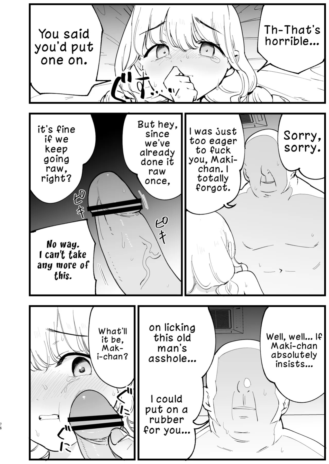 [Shironegiya (miya9)] Boku no Kanojo wa Cafe Tenin 2 ~Netorare, Ochite~ | My Girlfriend is a Cafe Waitress 2 ~Cuckolded and Fallen~ [English] [LKK•Scans] [Digital]