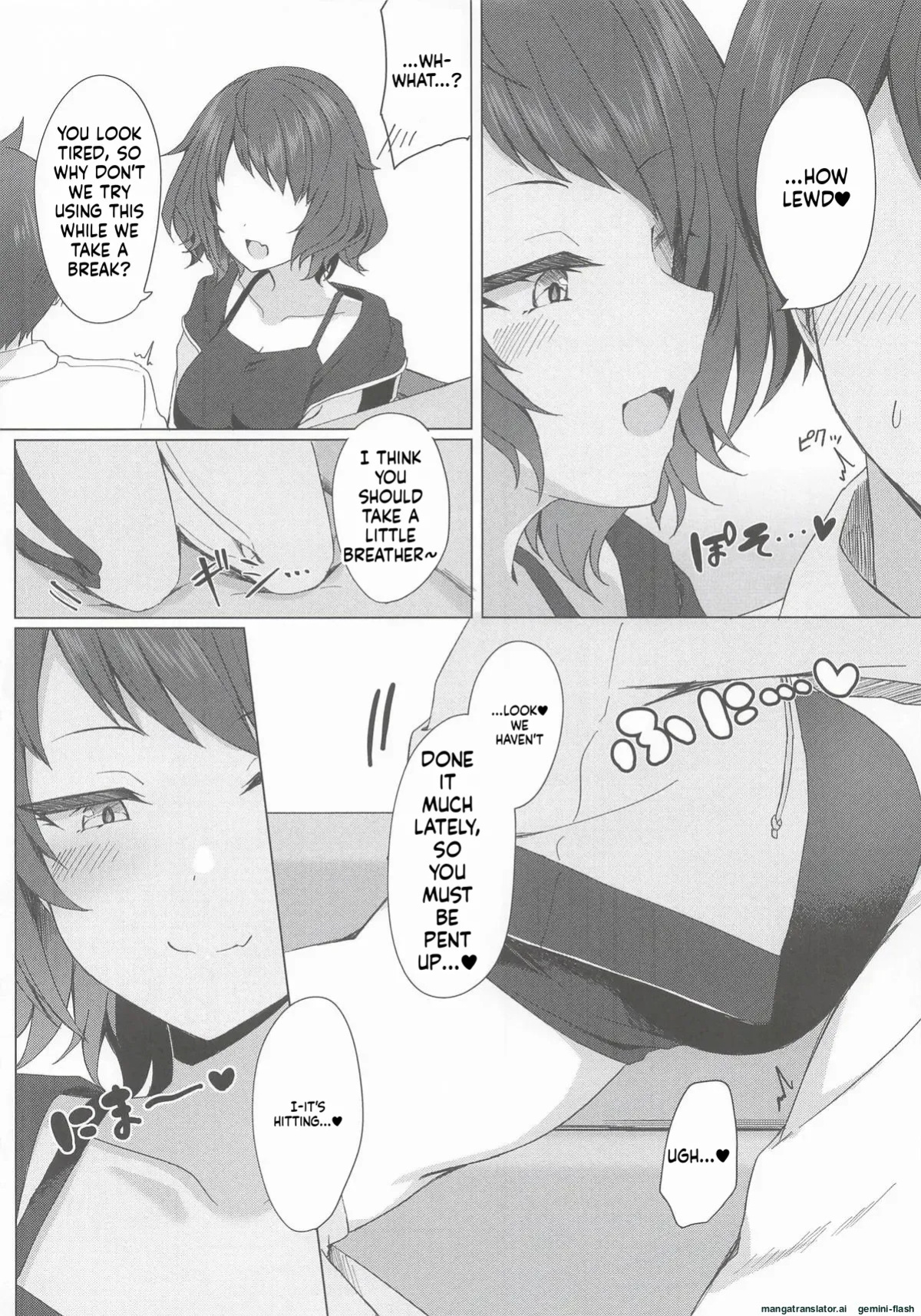 (COMIC1☆28) [Kyodai Chichimomi (Ryochapu)] Juu ni Mune de Shiborareru dake | Yawara's Breasts... (Shine Post) [English]