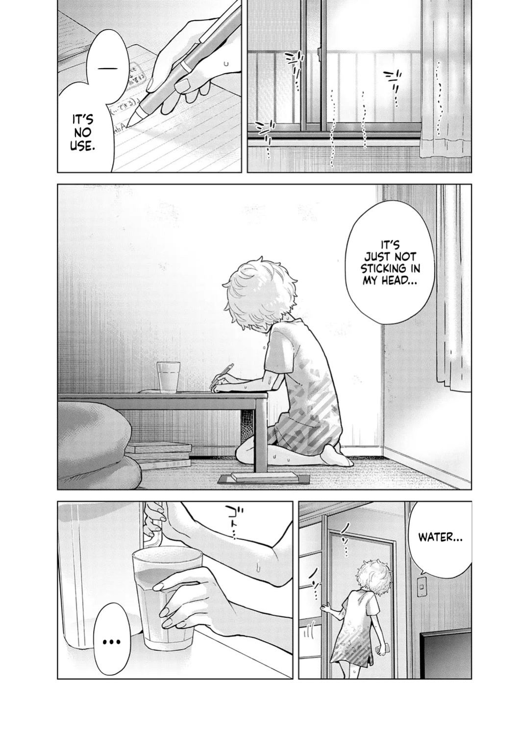 [Shiina] Noraneko Shoujo to no Kurashikata Ch. 33-50 | How to Live with a Stray Cat Girl Ch. 33-50 [English] [1 2 Translations]