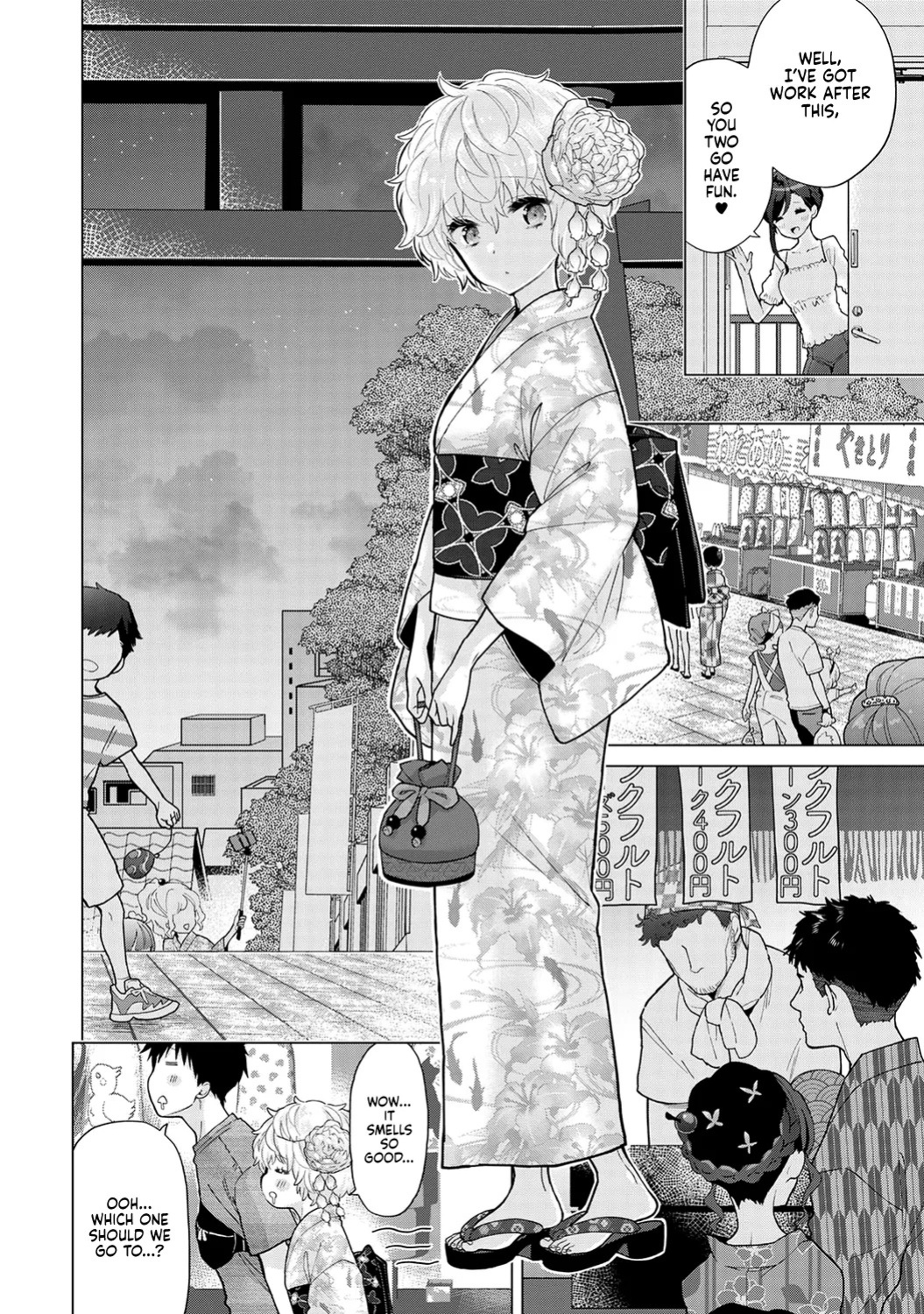 [Shiina] Noraneko Shoujo to no Kurashikata Ch. 33-50 | How to Live with a Stray Cat Girl Ch. 33-50 [English] [1 2 Translations]