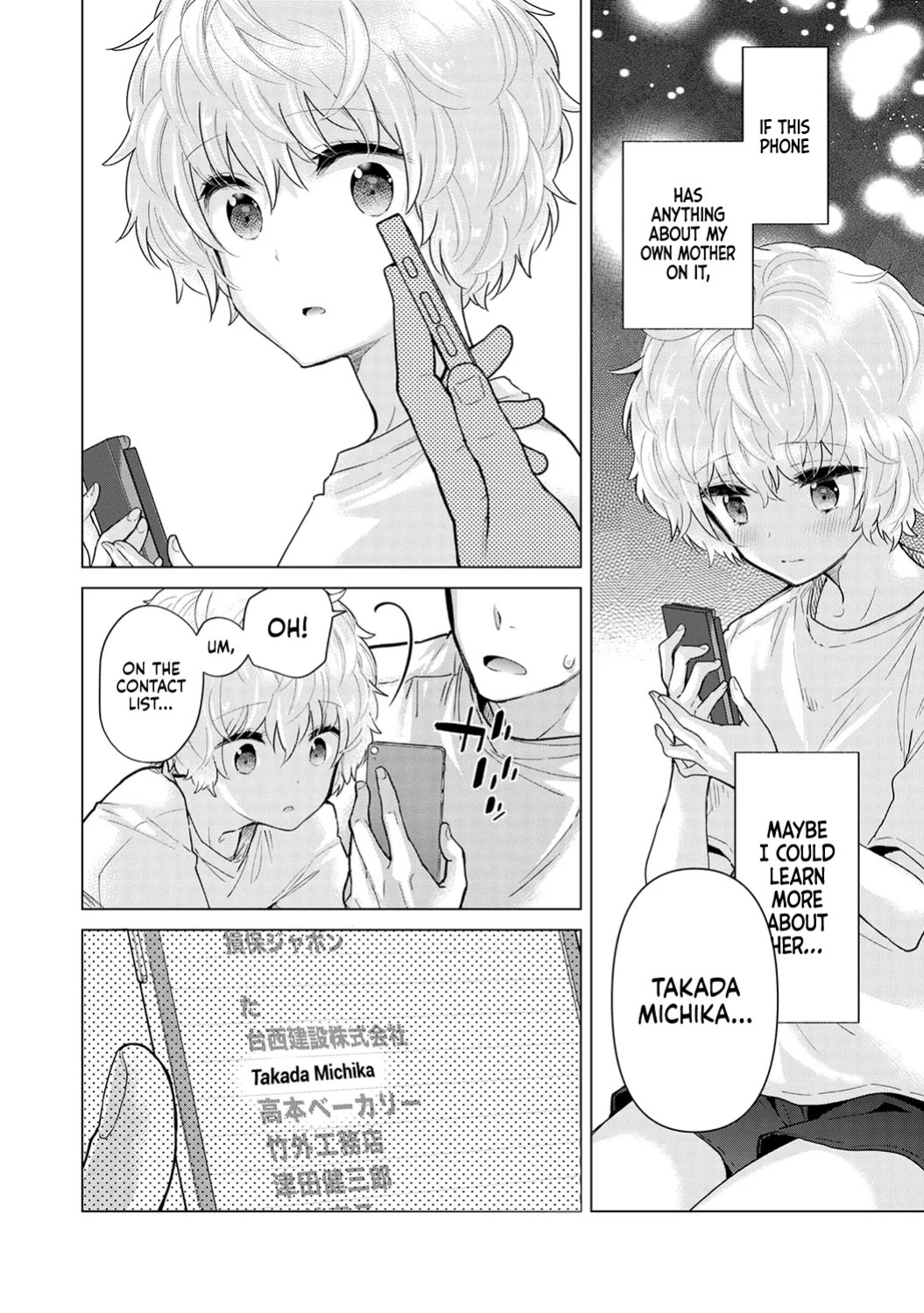 [Shiina] Noraneko Shoujo to no Kurashikata Ch. 33-50 | How to Live with a Stray Cat Girl Ch. 33-50 [English] [1 2 Translations]