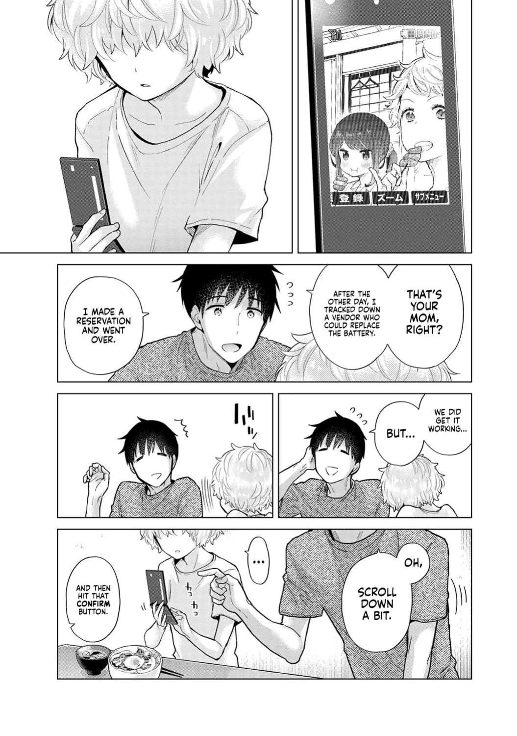 [Shiina] Noraneko Shoujo to no Kurashikata Ch. 33-50 | How to Live with a Stray Cat Girl Ch. 33-50 [English] [1 2 Translations]