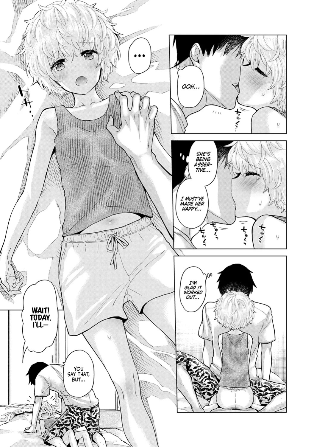 [Shiina] Noraneko Shoujo to no Kurashikata Ch. 33-50 | How to Live with a Stray Cat Girl Ch. 33-50 [English] [1 2 Translations]