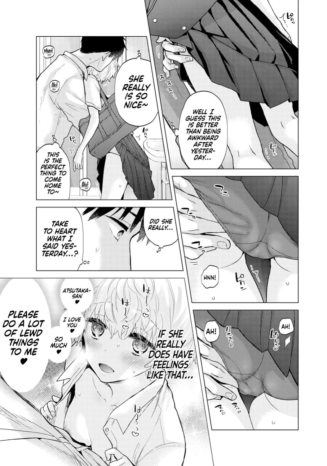 [Shiina] Noraneko Shoujo to no Kurashikata Ch. 33-50 | How to Live with a Stray Cat Girl Ch. 33-50 [English] [1 2 Translations]