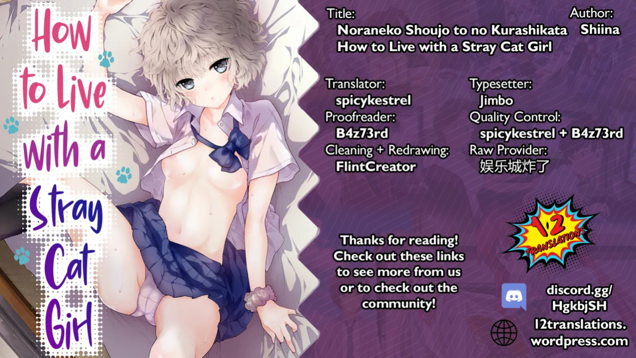 [Shiina] Noraneko Shoujo to no Kurashikata Ch. 33-50 | How to Live with a Stray Cat Girl Ch. 33-50 [English] [1 2 Translations]