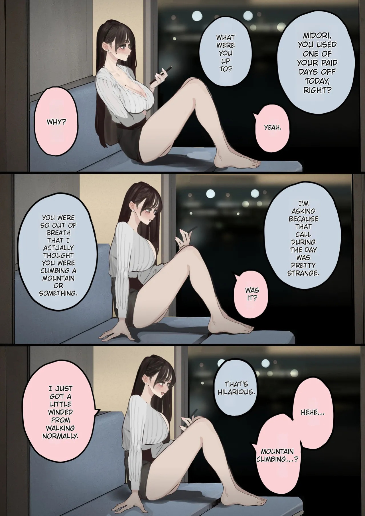 [September (Sanku)] Hamedori Ryuushutsu no Tsuma, Deepfake to Usobuku. | Wife Whose Sex Tape Was Leaked Claims It's a Deepfake. [English] [MTL]