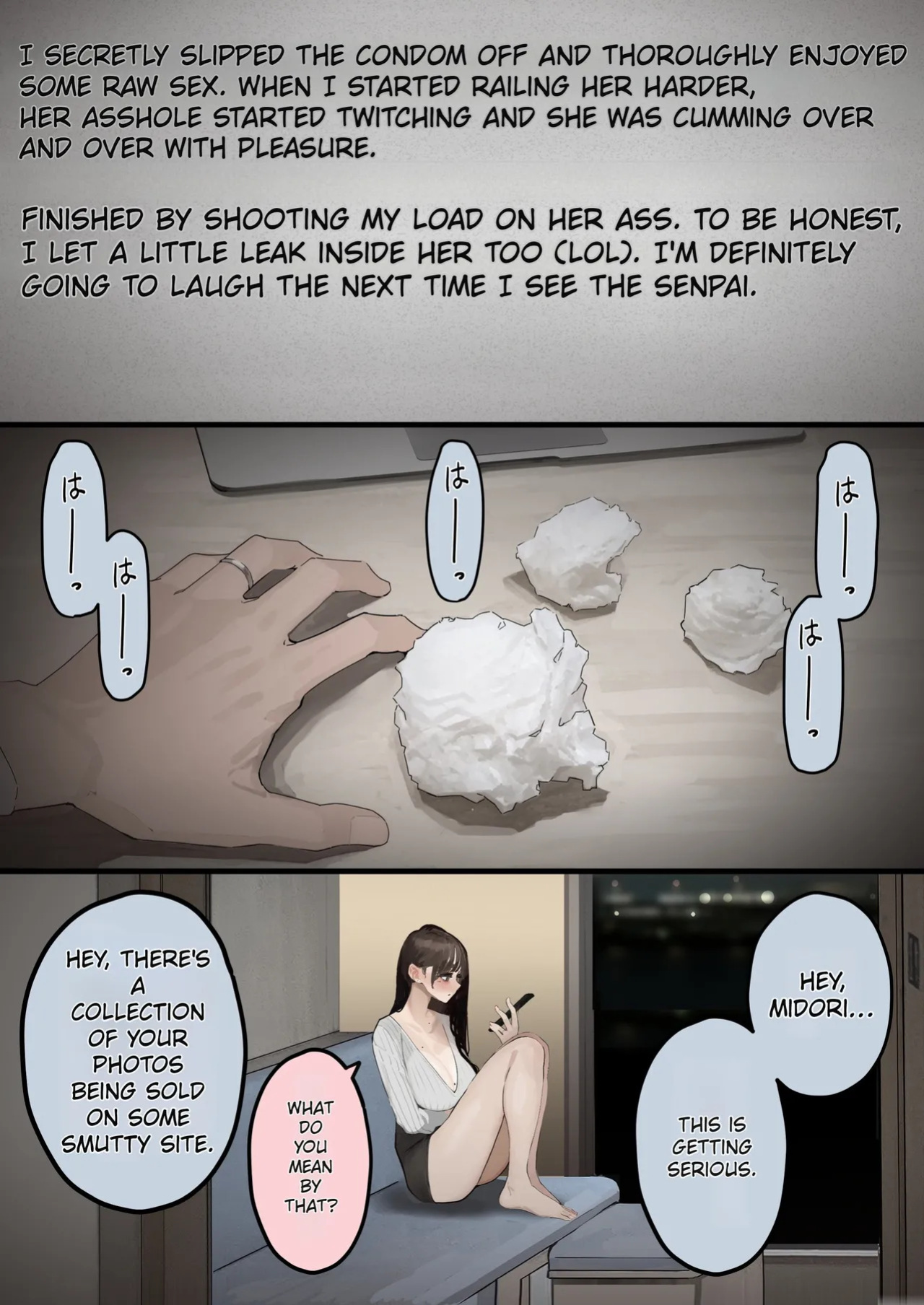 [September (Sanku)] Hamedori Ryuushutsu no Tsuma, Deepfake to Usobuku. | Wife Whose Sex Tape Was Leaked Claims It's a Deepfake. [English] [MTL]