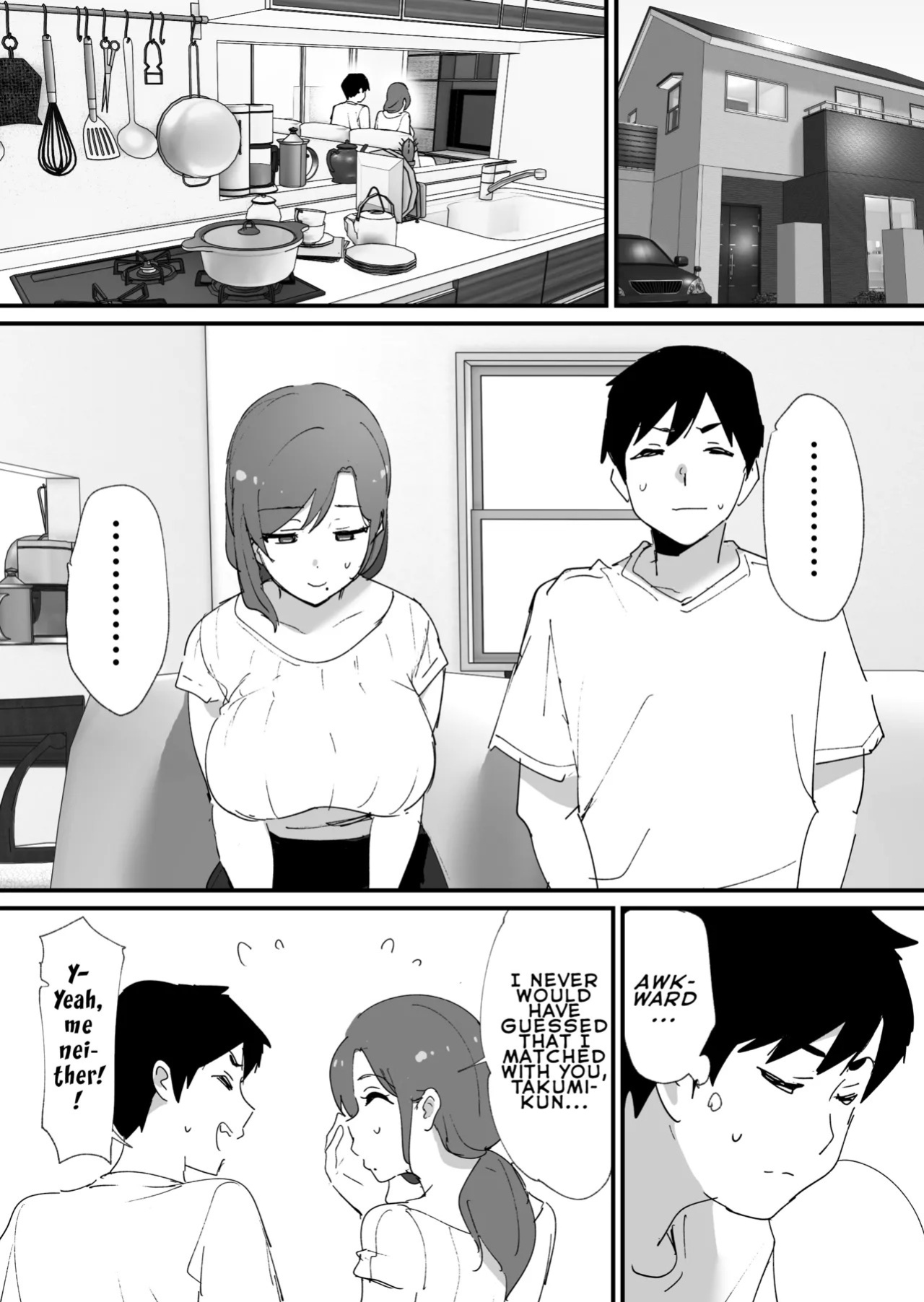 [Okuta Koubou (Okuta)] Akogare no Tomo Mama to Matching Shita Ken | The Time I Matched With My Admired Friend's Mom [English] [LKK•Scans] [Digital]