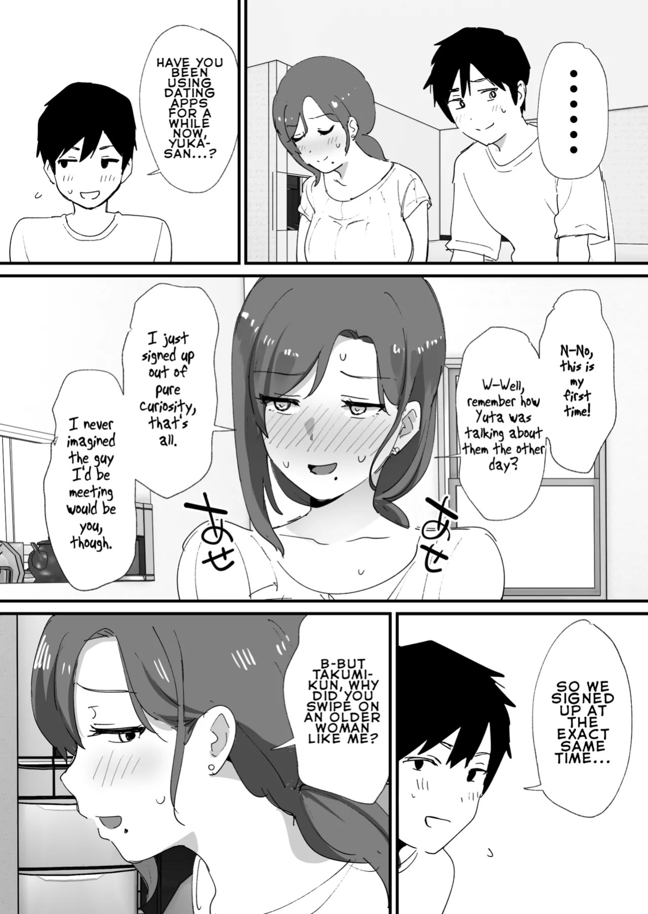 [Okuta Koubou (Okuta)] Akogare no Tomo Mama to Matching Shita Ken | The Time I Matched With My Admired Friend's Mom [English] [LKK•Scans] [Digital]