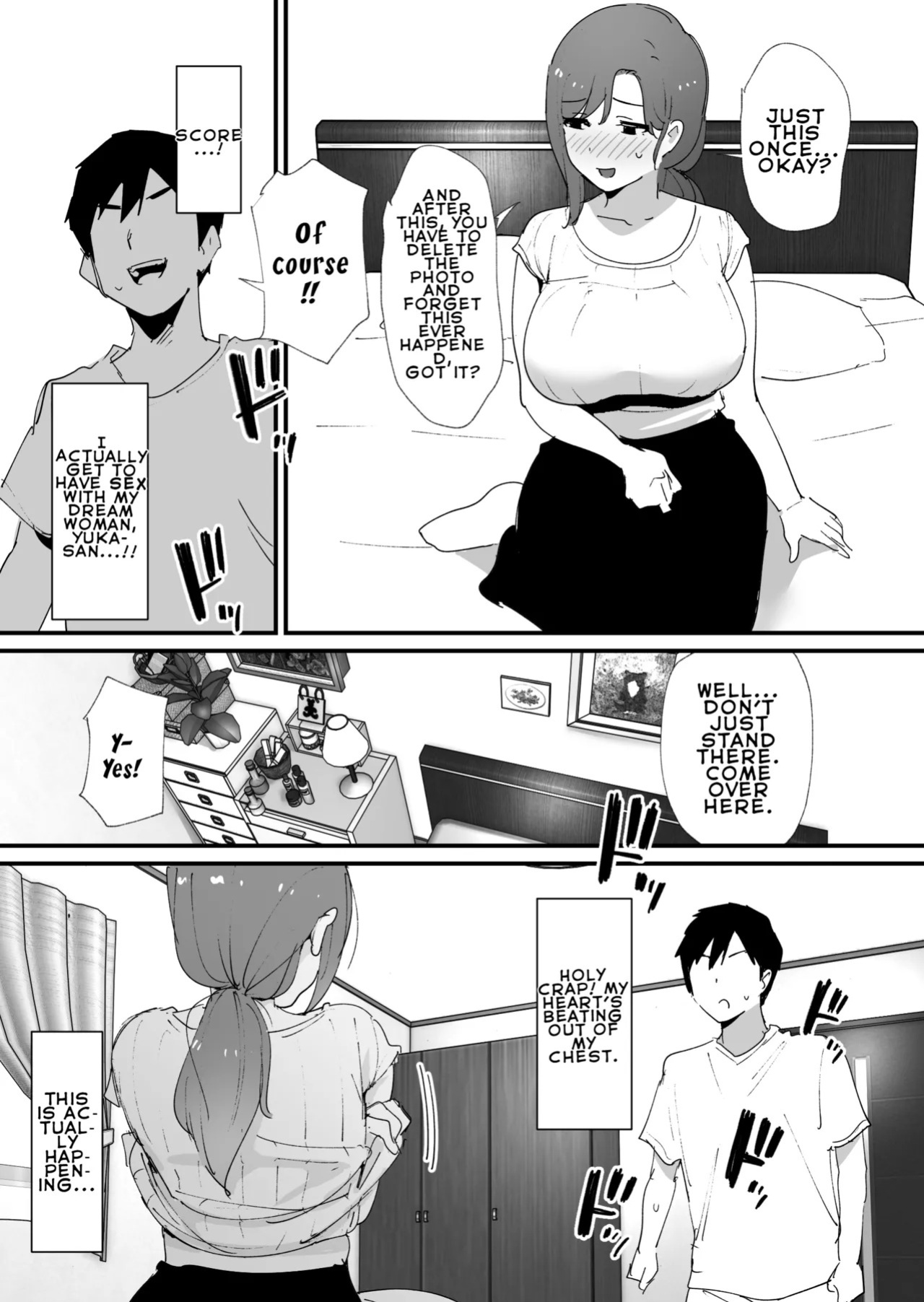 [Okuta Koubou (Okuta)] Akogare no Tomo Mama to Matching Shita Ken | The Time I Matched With My Admired Friend's Mom [English] [LKK•Scans] [Digital]