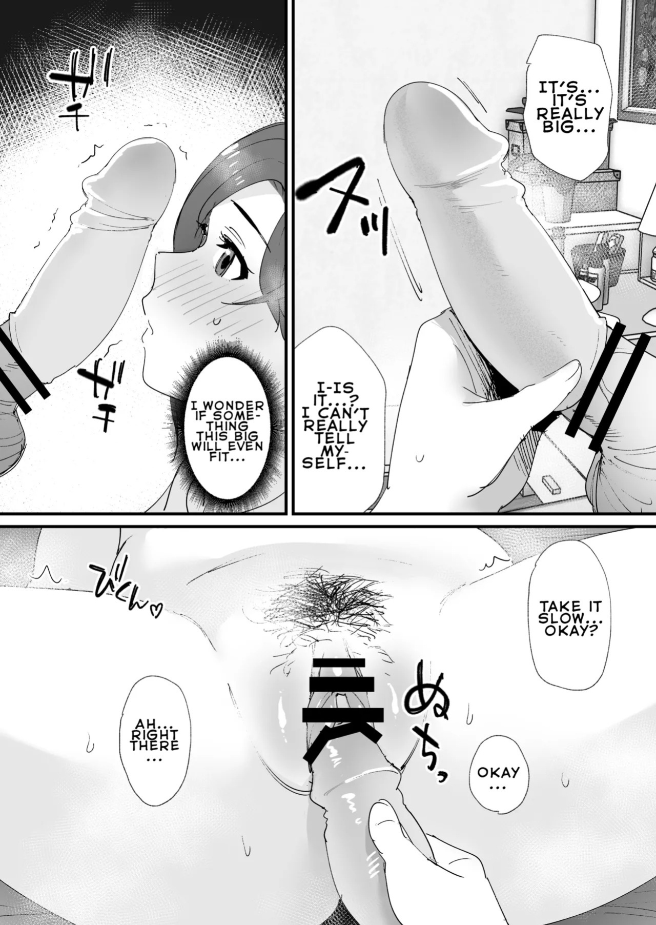 [Okuta Koubou (Okuta)] Akogare no Tomo Mama to Matching Shita Ken | The Time I Matched With My Admired Friend's Mom [English] [LKK•Scans] [Digital]