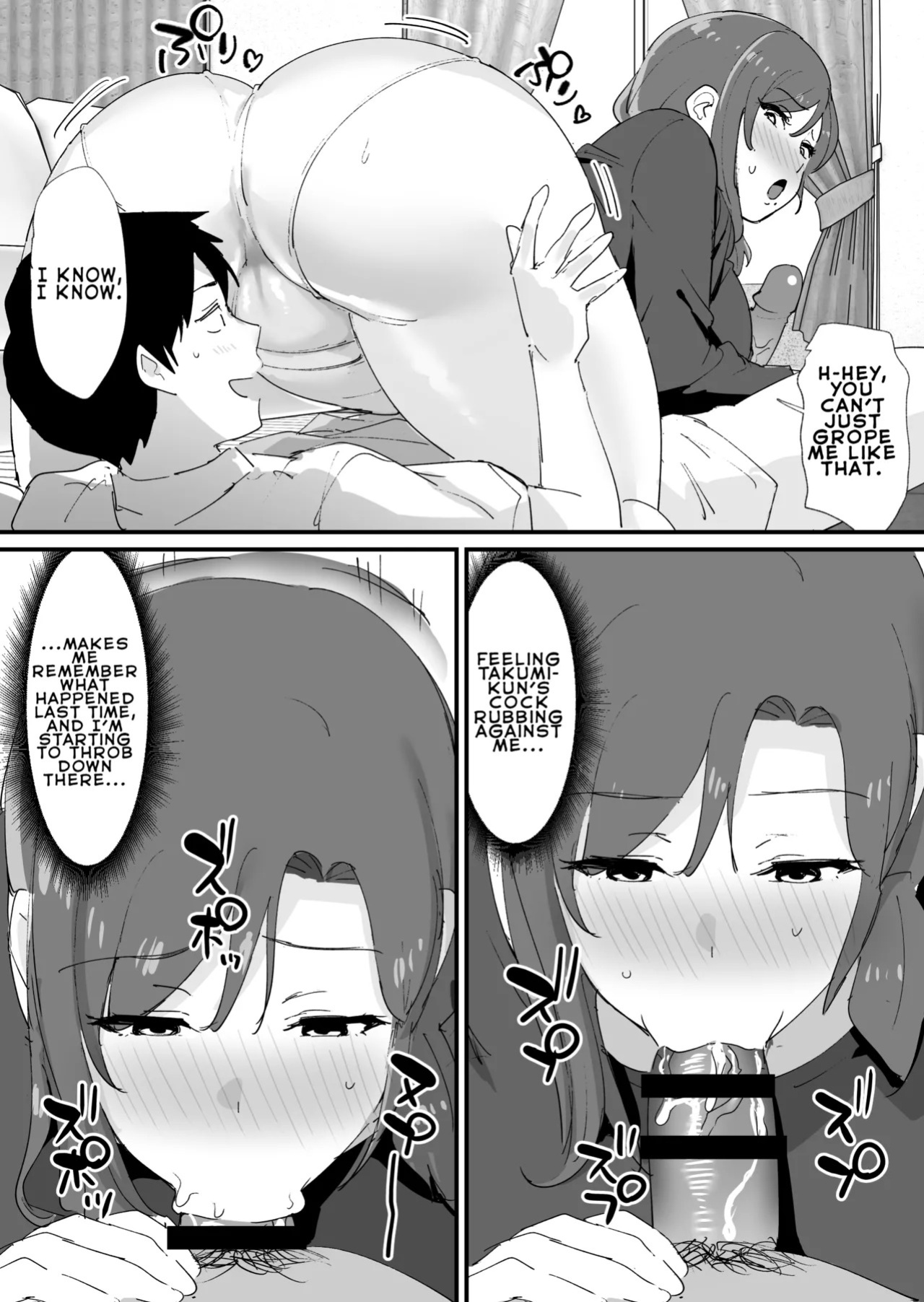 [Okuta Koubou (Okuta)] Akogare no Tomo Mama to Matching Shita Ken | The Time I Matched With My Admired Friend's Mom [English] [LKK•Scans] [Digital]