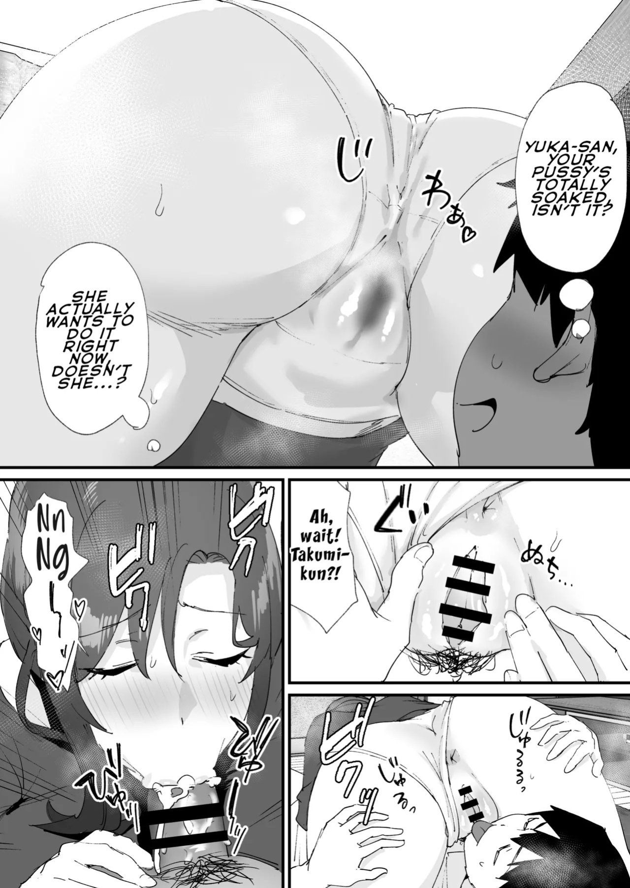 [Okuta Koubou (Okuta)] Akogare no Tomo Mama to Matching Shita Ken | The Time I Matched With My Admired Friend's Mom [English] [LKK•Scans] [Digital]