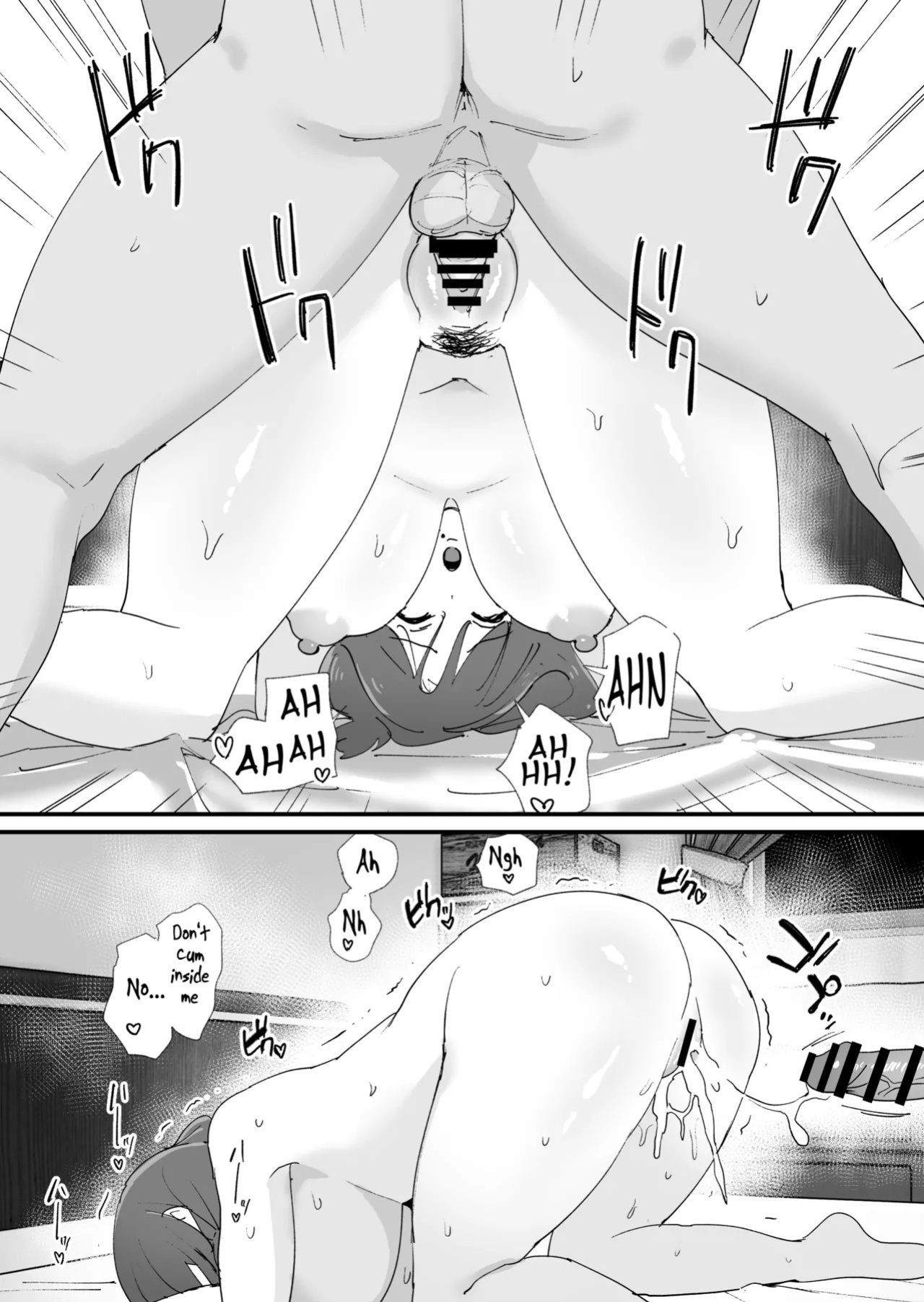 [Okuta Koubou (Okuta)] Akogare no Tomo Mama to Matching Shita Ken | The Time I Matched With My Admired Friend's Mom [English] [LKK•Scans] [Digital]