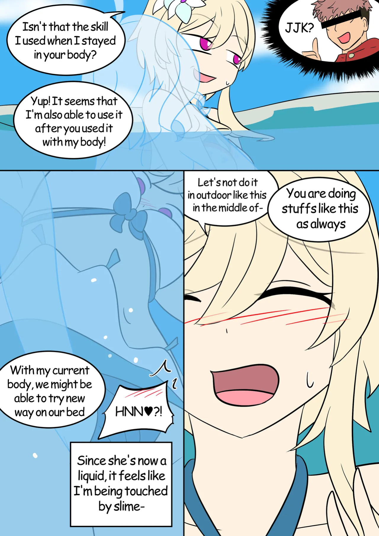 [Vel] Oshi no Skin [English]