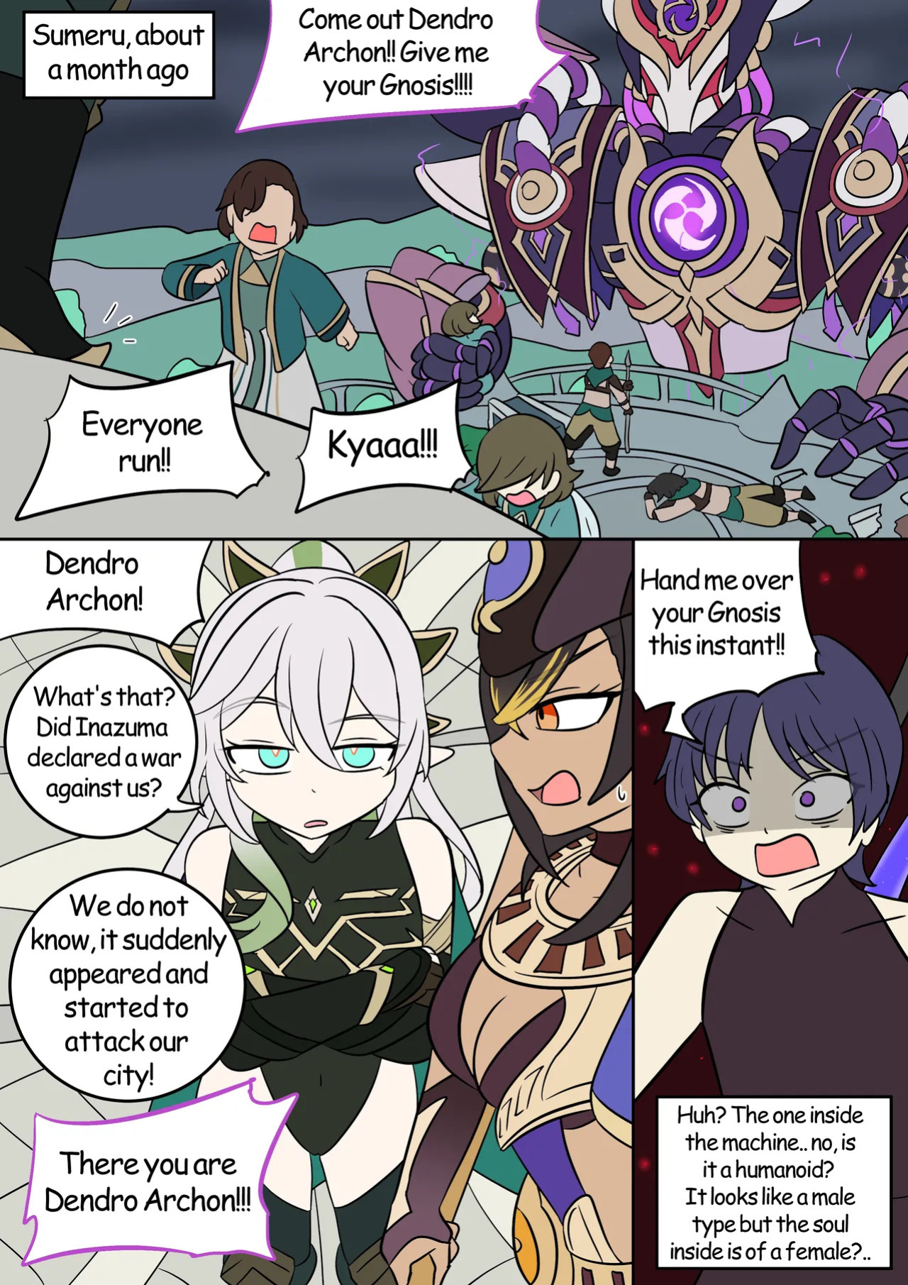 [Vel] Oshi no Skin [English]