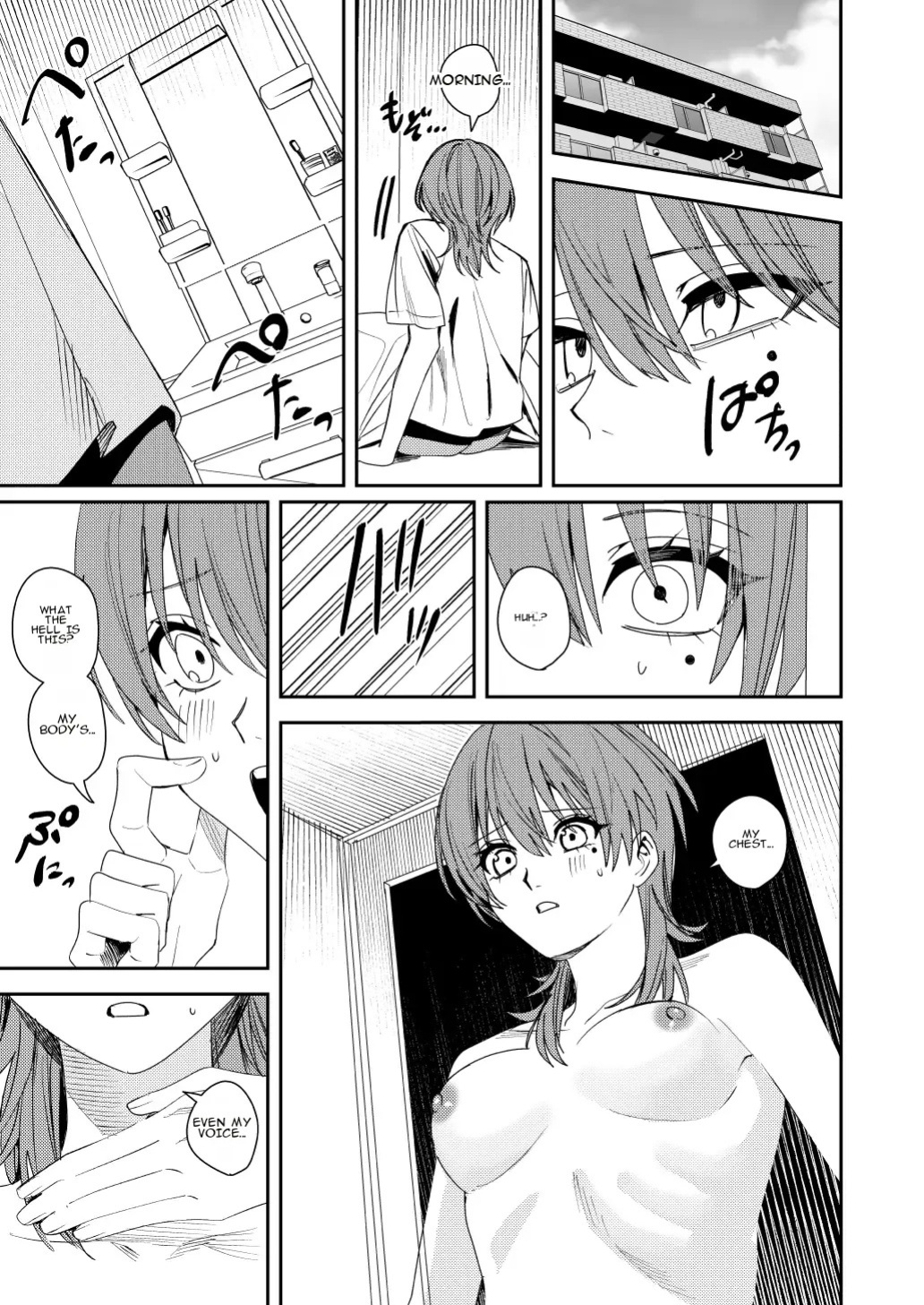 [Amuai Okashi Seisakusho (Betty, Namasaba)] Akogare no Hito ni Idakaretakatta dake | I Just Wanted to Be Held by the One I Admire