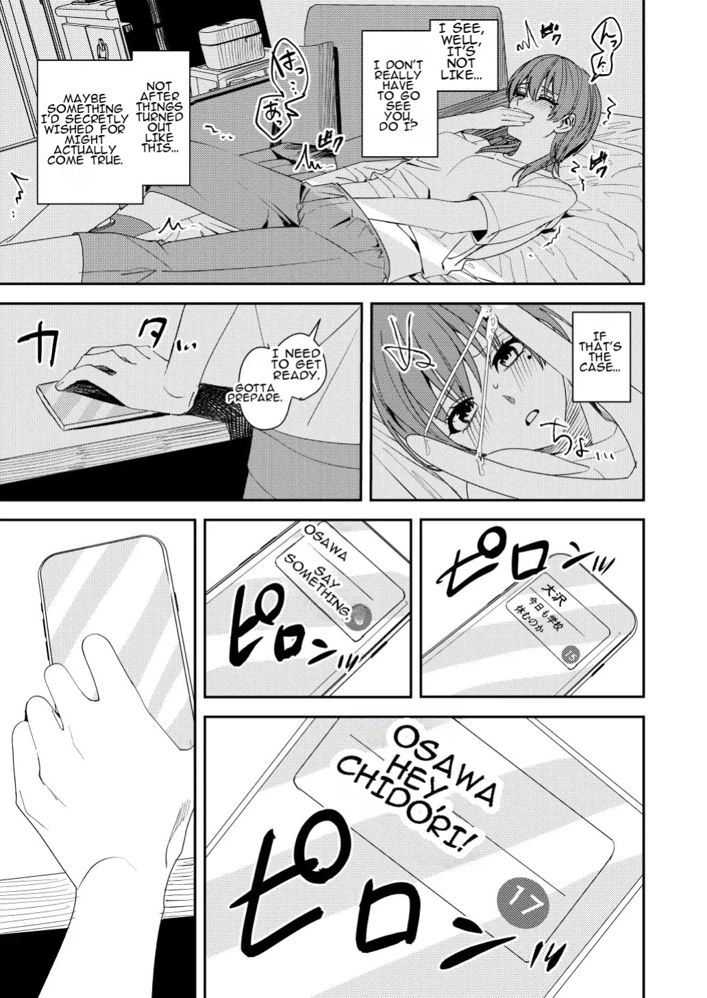[Amuai Okashi Seisakusho (Betty, Namasaba)] Akogare no Hito ni Idakaretakatta dake | I Just Wanted to Be Held by the One I Admire