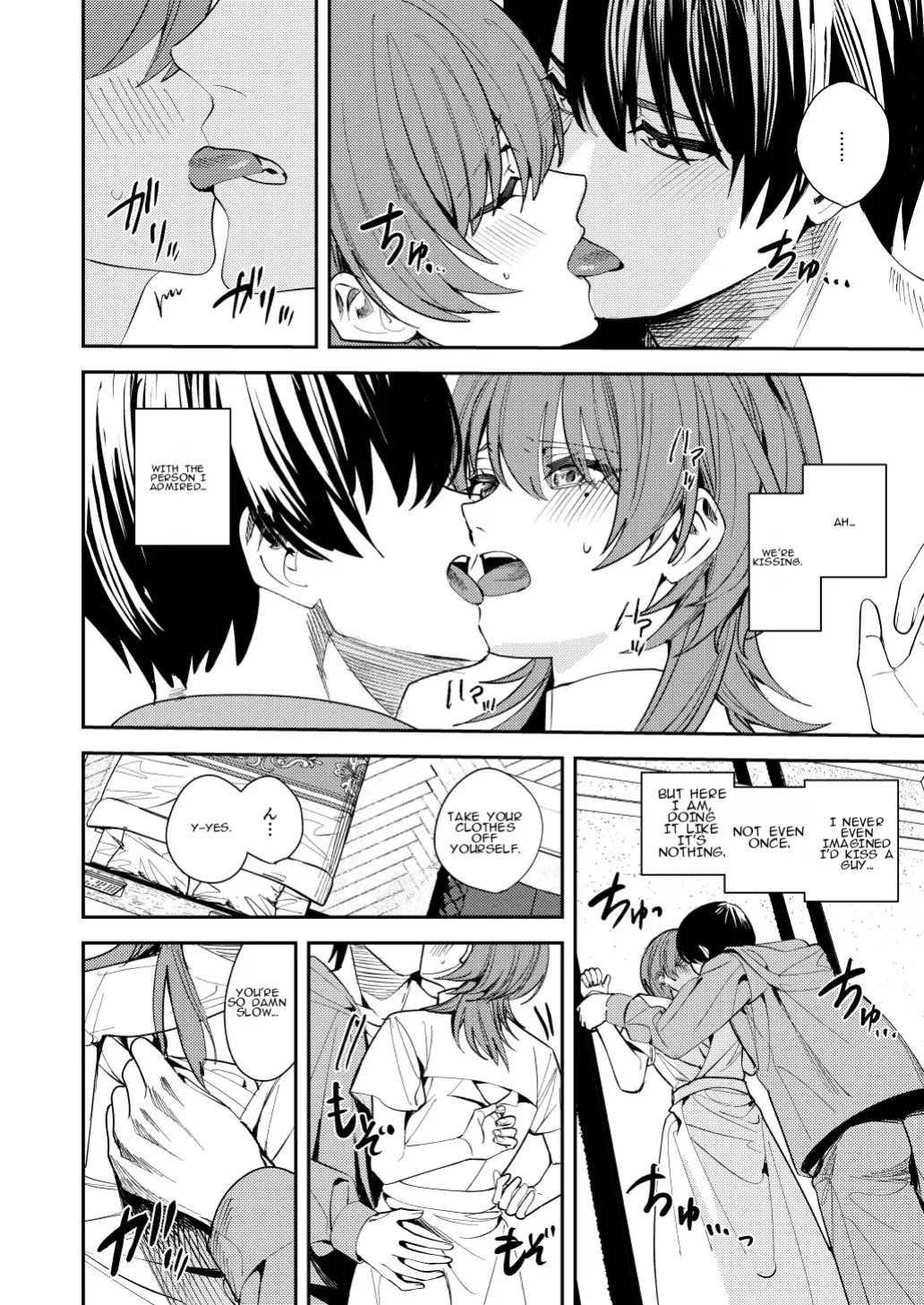 [Amuai Okashi Seisakusho (Betty, Namasaba)] Akogare no Hito ni Idakaretakatta dake | I Just Wanted to Be Held by the One I Admire