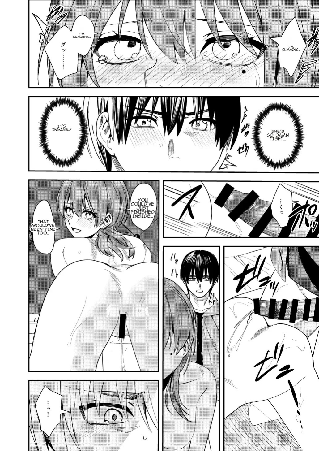 [Amuai Okashi Seisakusho (Betty, Namasaba)] Akogare no Hito ni Idakaretakatta dake | I Just Wanted to Be Held by the One I Admire
