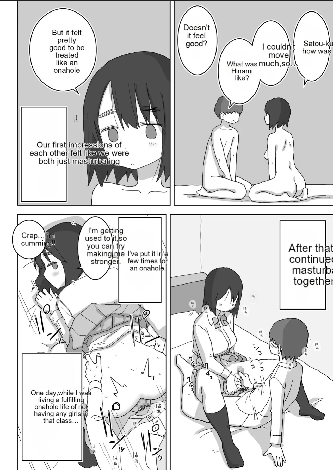 [Hiyashi Makura] The story of how my room became the masturbation room for the girls in my class. (AI Translated)