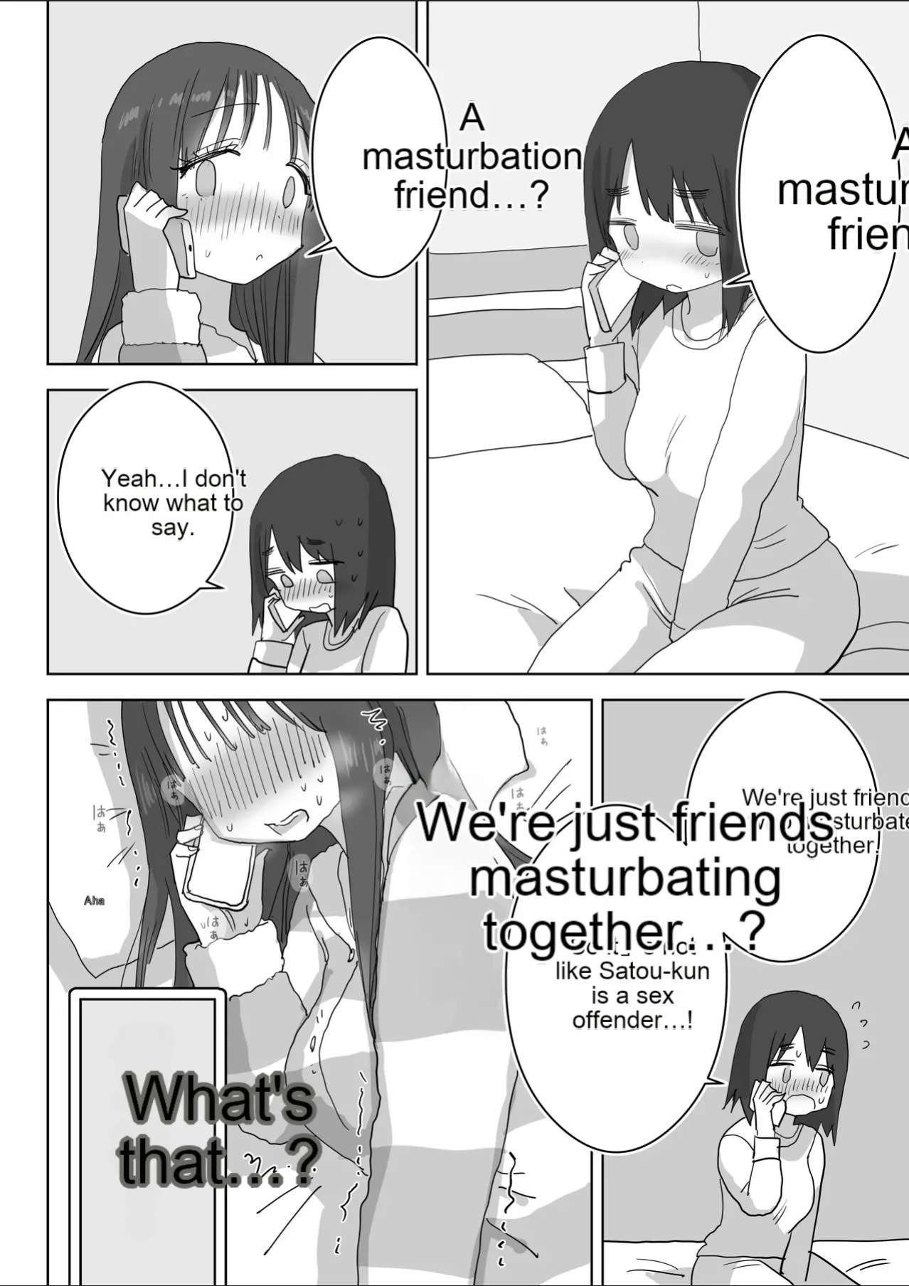 [Hiyashi Makura] The story of how my room became the masturbation room for the girls in my class. (AI Translated)