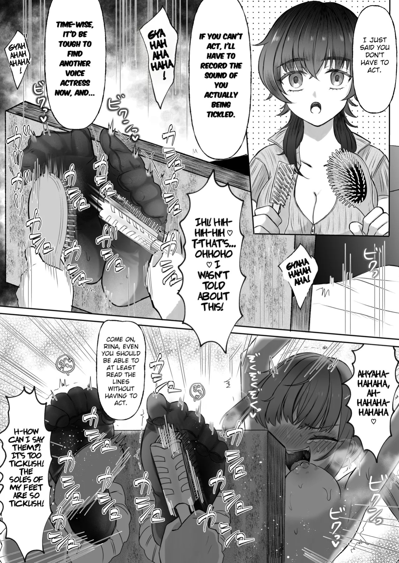 [Dengeki Uzura Iinkai] Namaiki Joshi Kusuguri Genkai Lesson Daihon Doori Dekinakya Owararemasen | Sassy Girl Tickling Limit Lessons: If You Can't Follow the Scripts, You Don't Get to Stop!