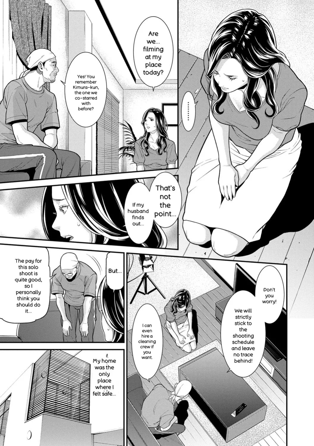 [Syuuen] Hitozuma no Himitsu - Secret Wife [Digital] [ENGLISH]