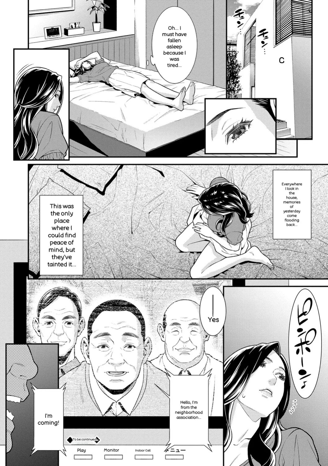 [Syuuen] Hitozuma no Himitsu - Secret Wife [Digital] [ENGLISH]