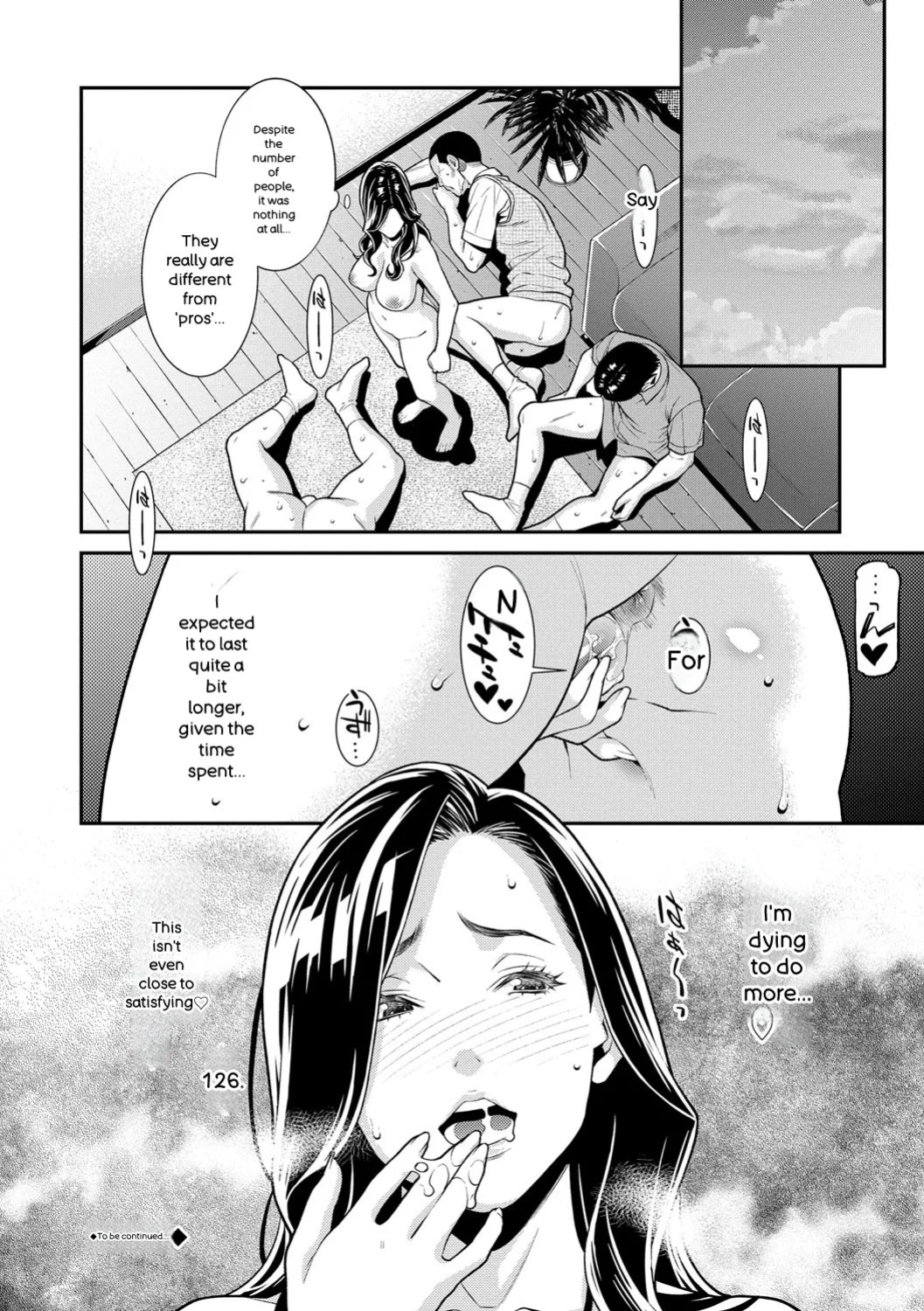 [Syuuen] Hitozuma no Himitsu - Secret Wife [Digital] [ENGLISH]