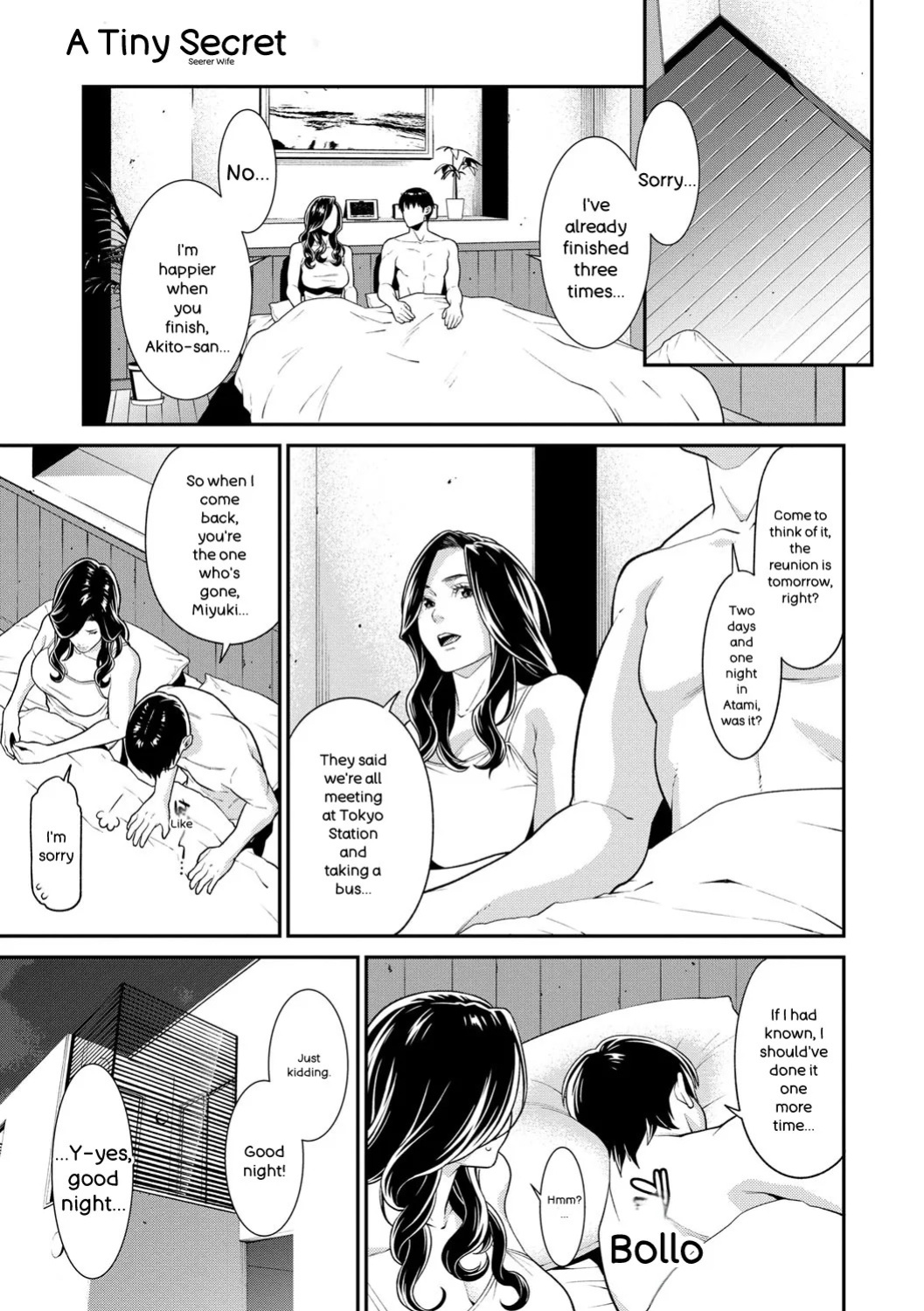[Syuuen] Hitozuma no Himitsu - Secret Wife [Digital] [ENGLISH]