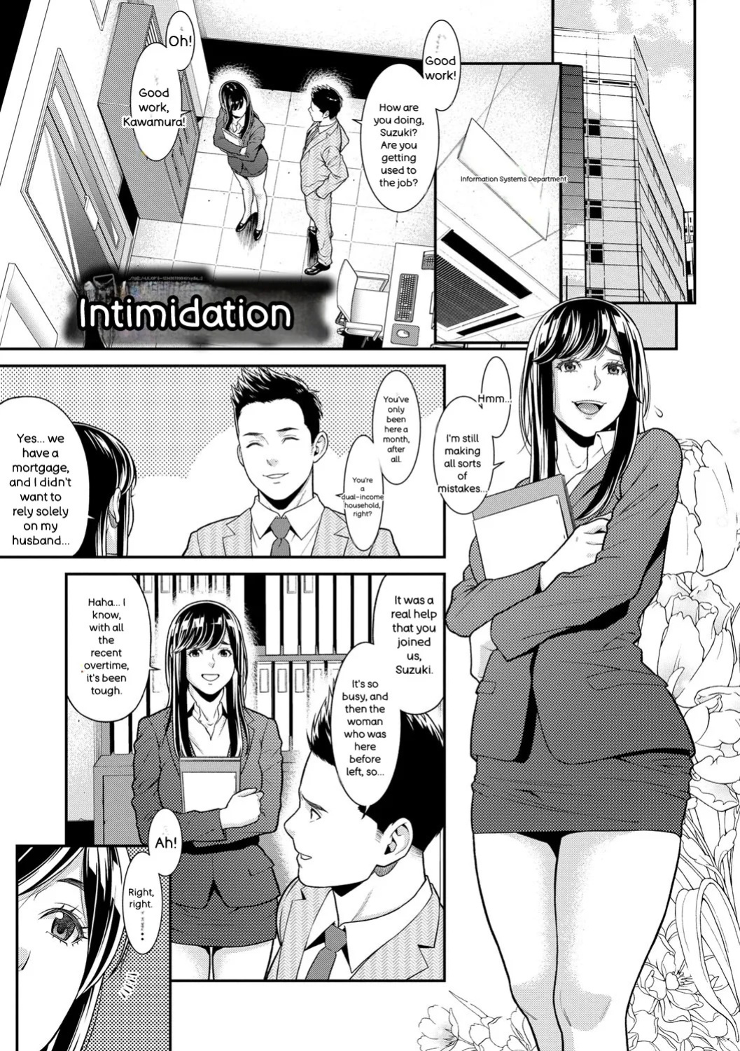 [Syuuen] Hitozuma no Himitsu - Secret Wife [Digital] [ENGLISH]