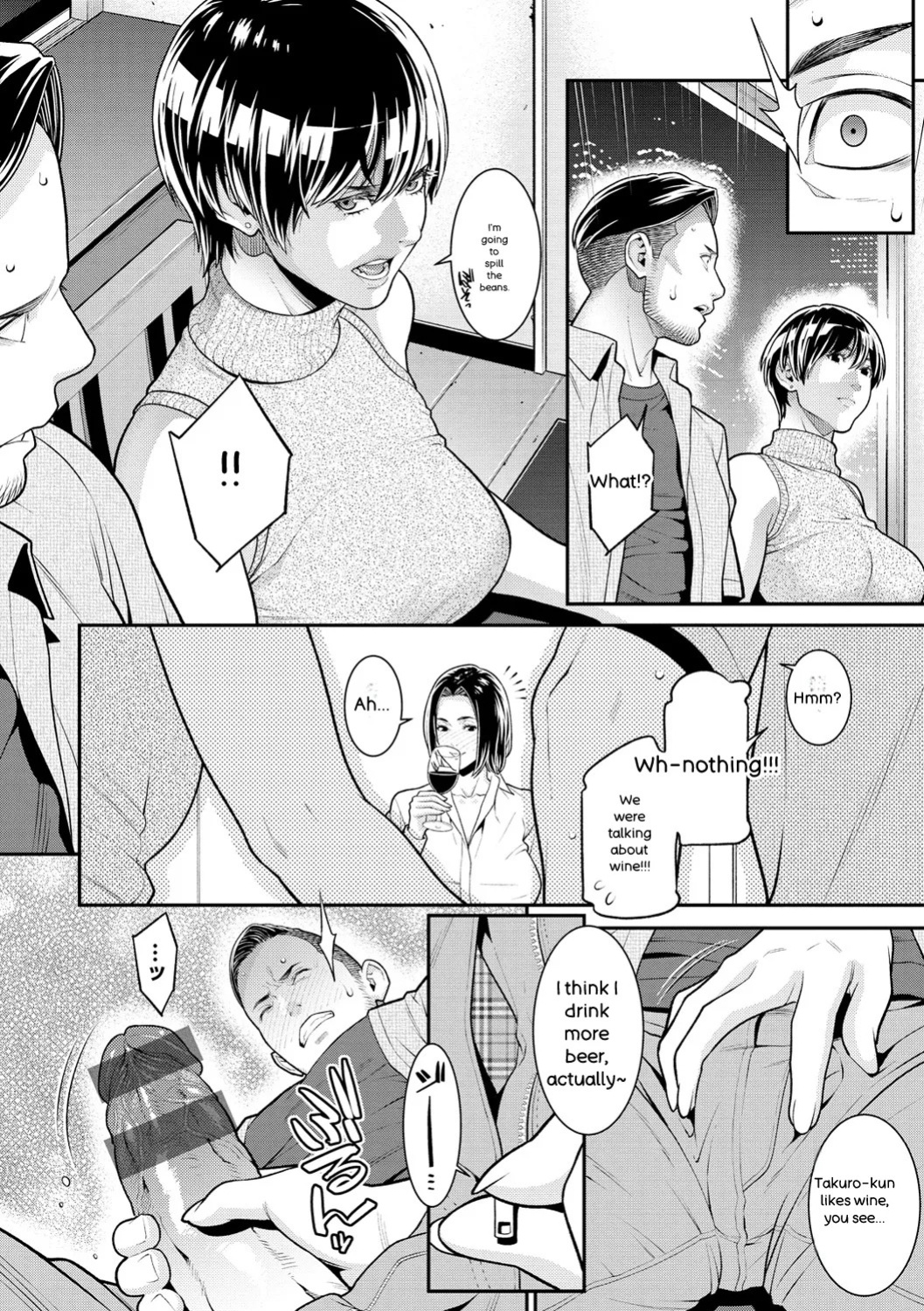 [Syuuen] Yarare Tsuma - My Immoral Wife [Digital] [ENGLISH]
