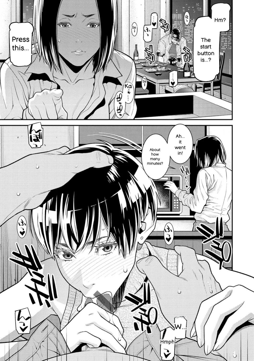 [Syuuen] Yarare Tsuma - My Immoral Wife [Digital] [ENGLISH]