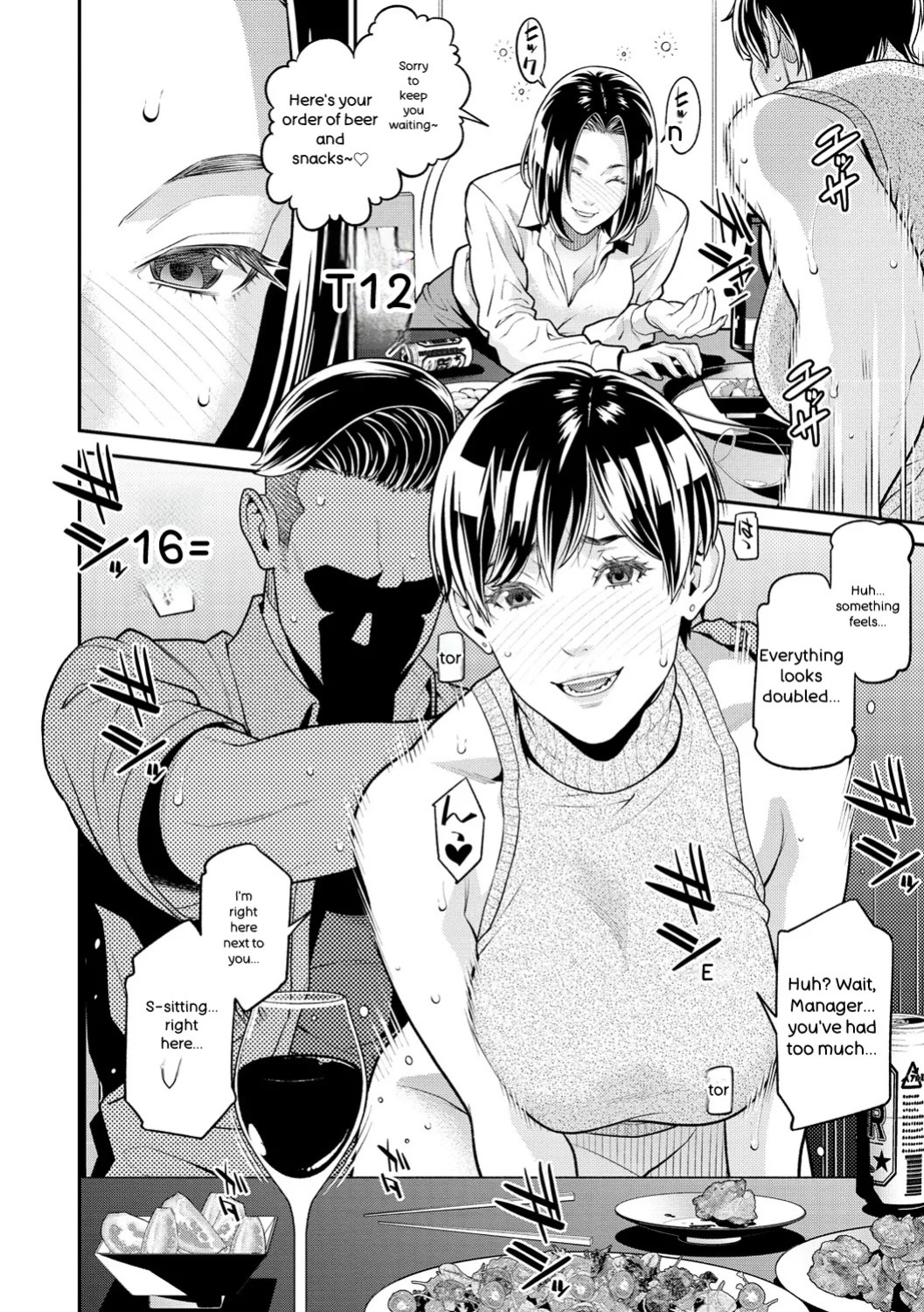 [Syuuen] Yarare Tsuma - My Immoral Wife [Digital] [ENGLISH]