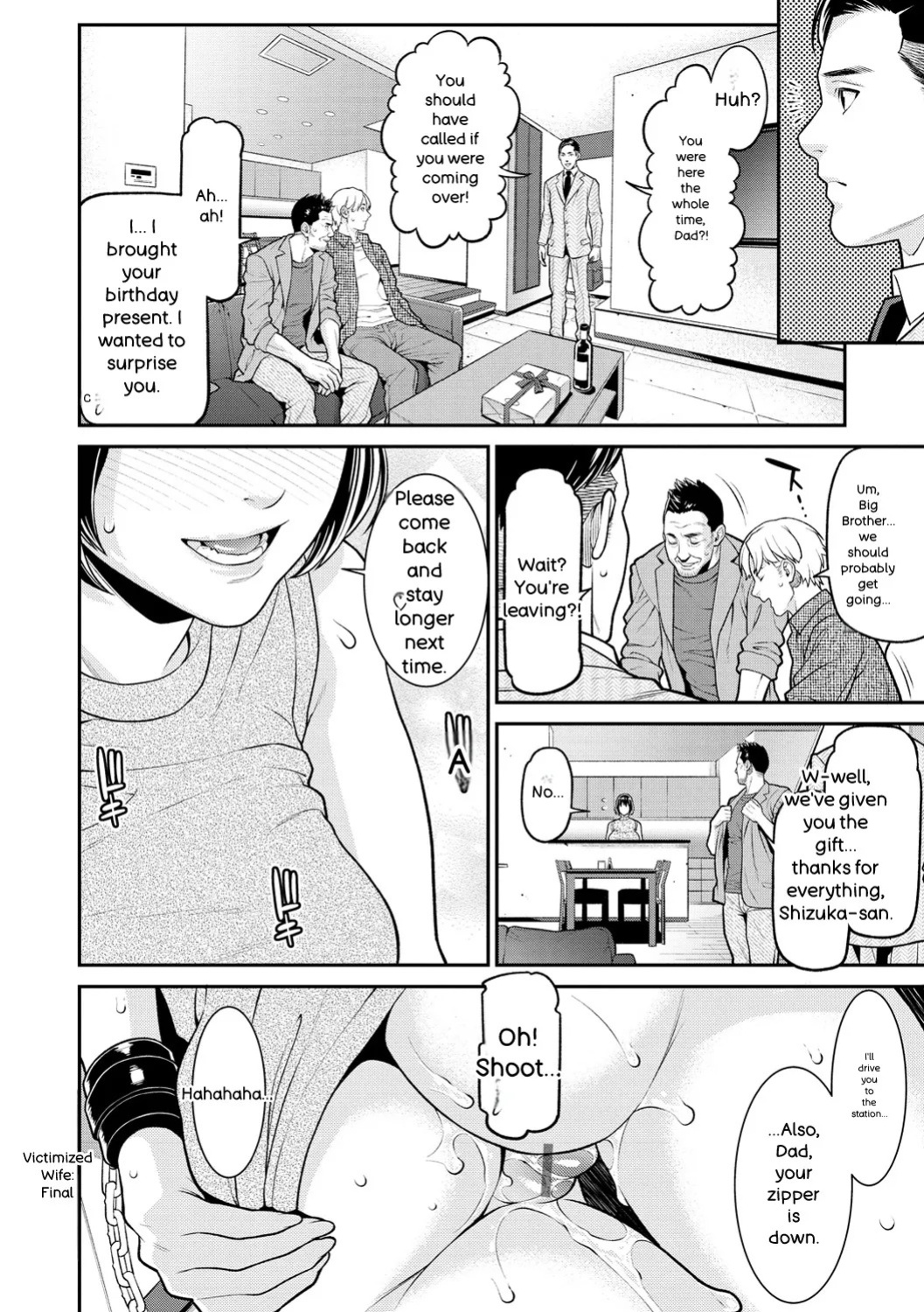 [Syuuen] Yarare Tsuma - My Immoral Wife [Digital] [ENGLISH]