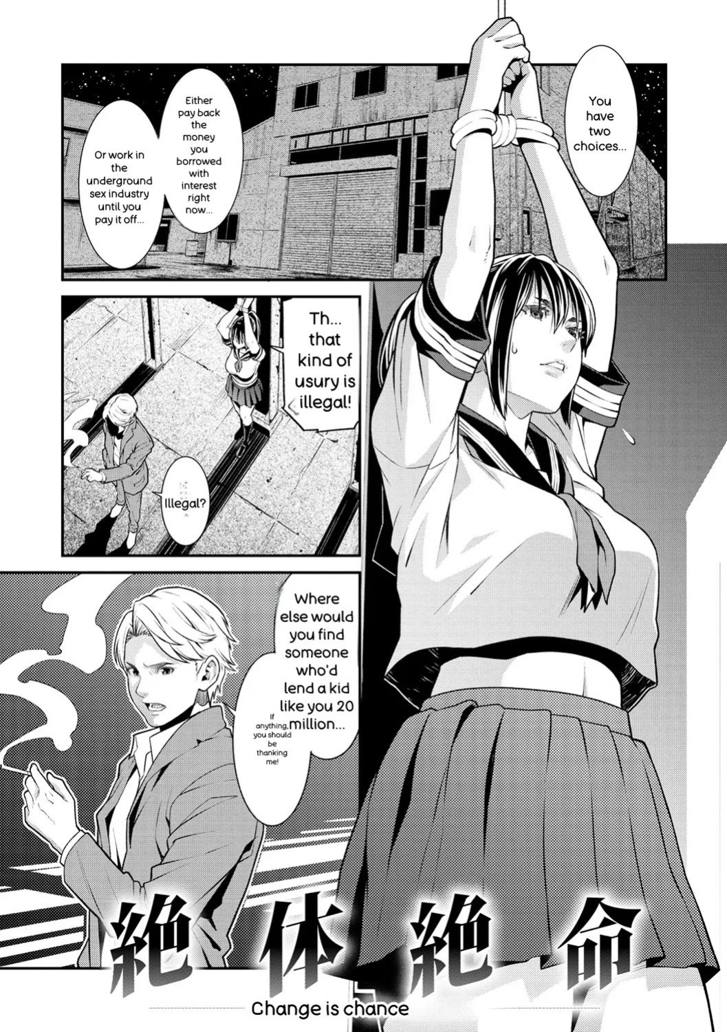 [Syuuen] Yarare Tsuma - My Immoral Wife [Digital] [ENGLISH]