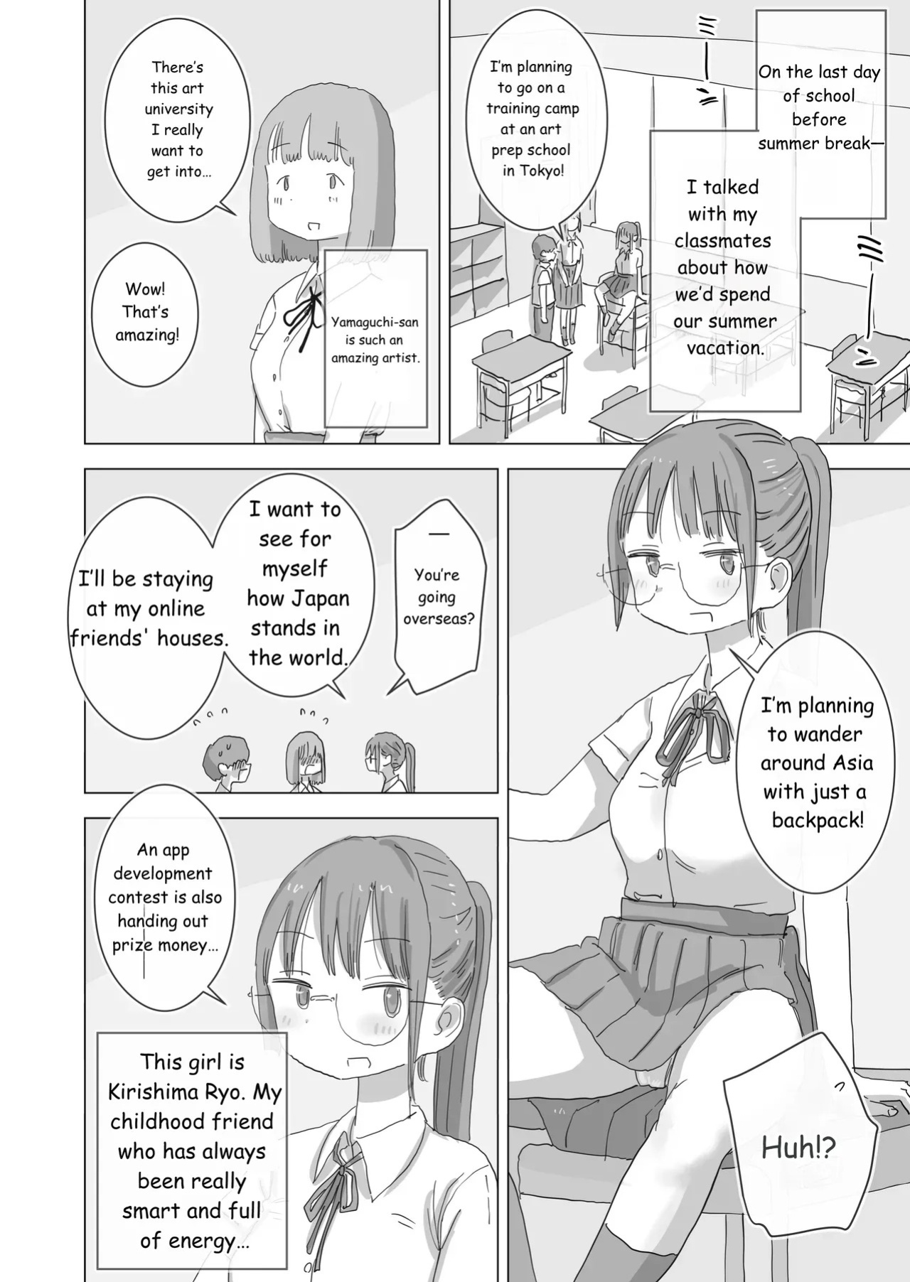 During summer break, I practiced internal urination for 28 days using my beloved Seo-san as a urinal.