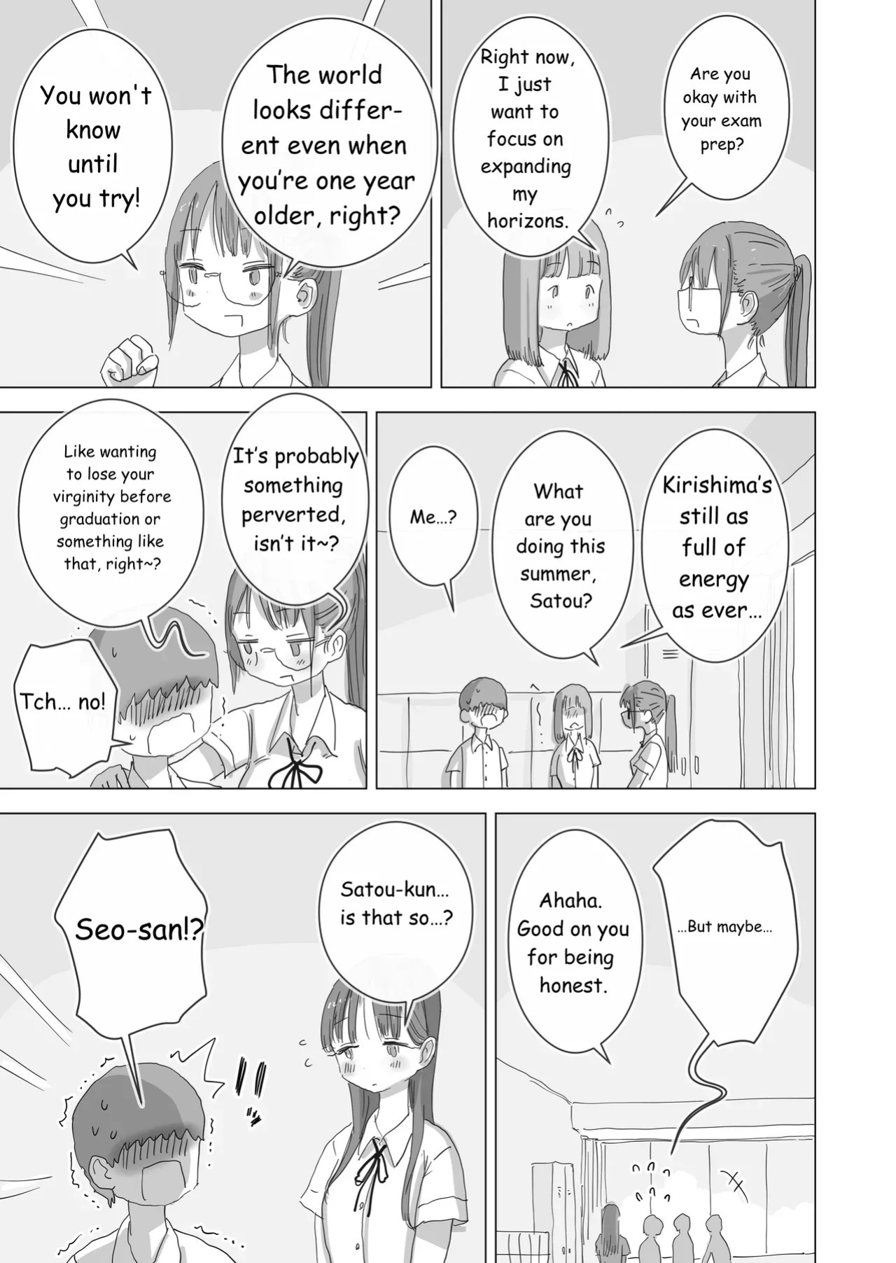 During summer break, I practiced internal urination for 28 days using my beloved Seo-san as a urinal.