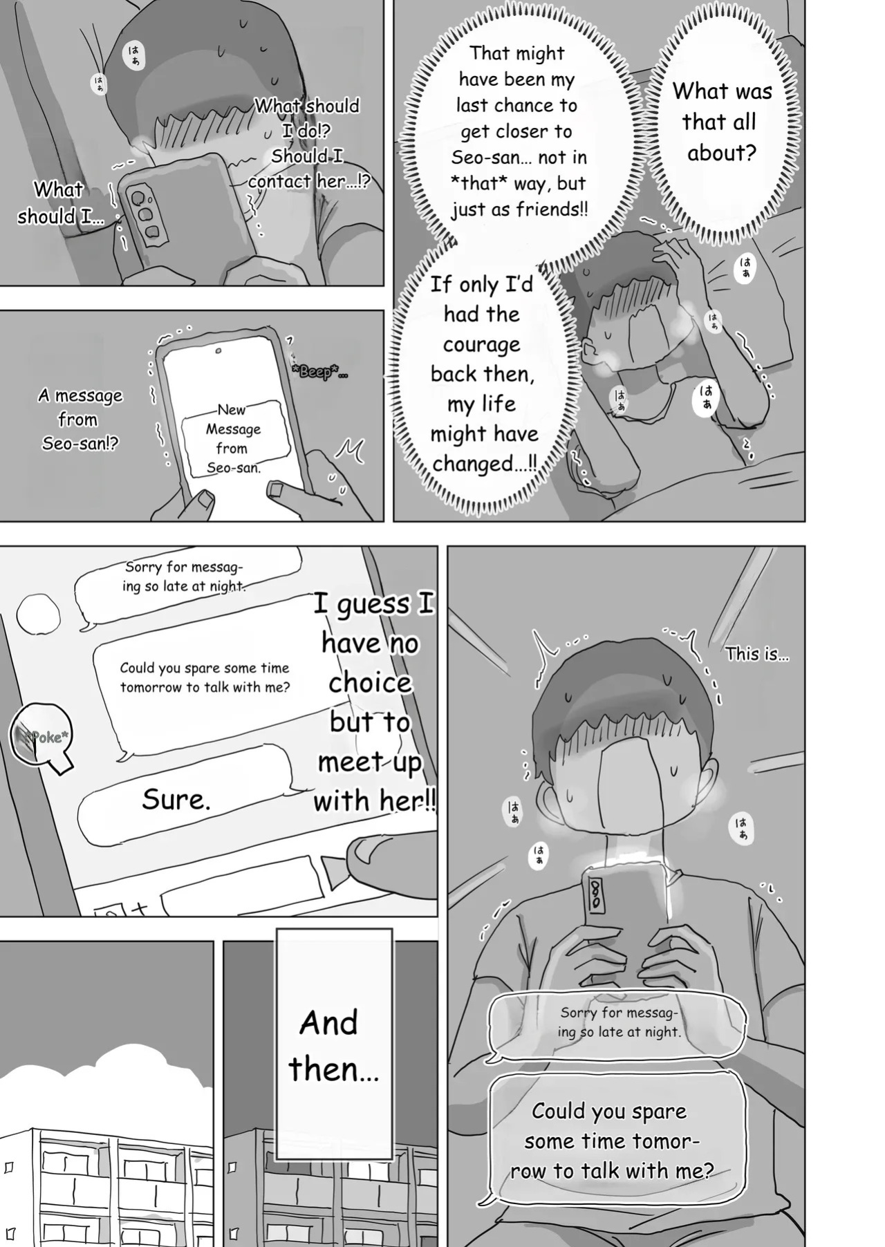 During summer break, I practiced internal urination for 28 days using my beloved Seo-san as a urinal.