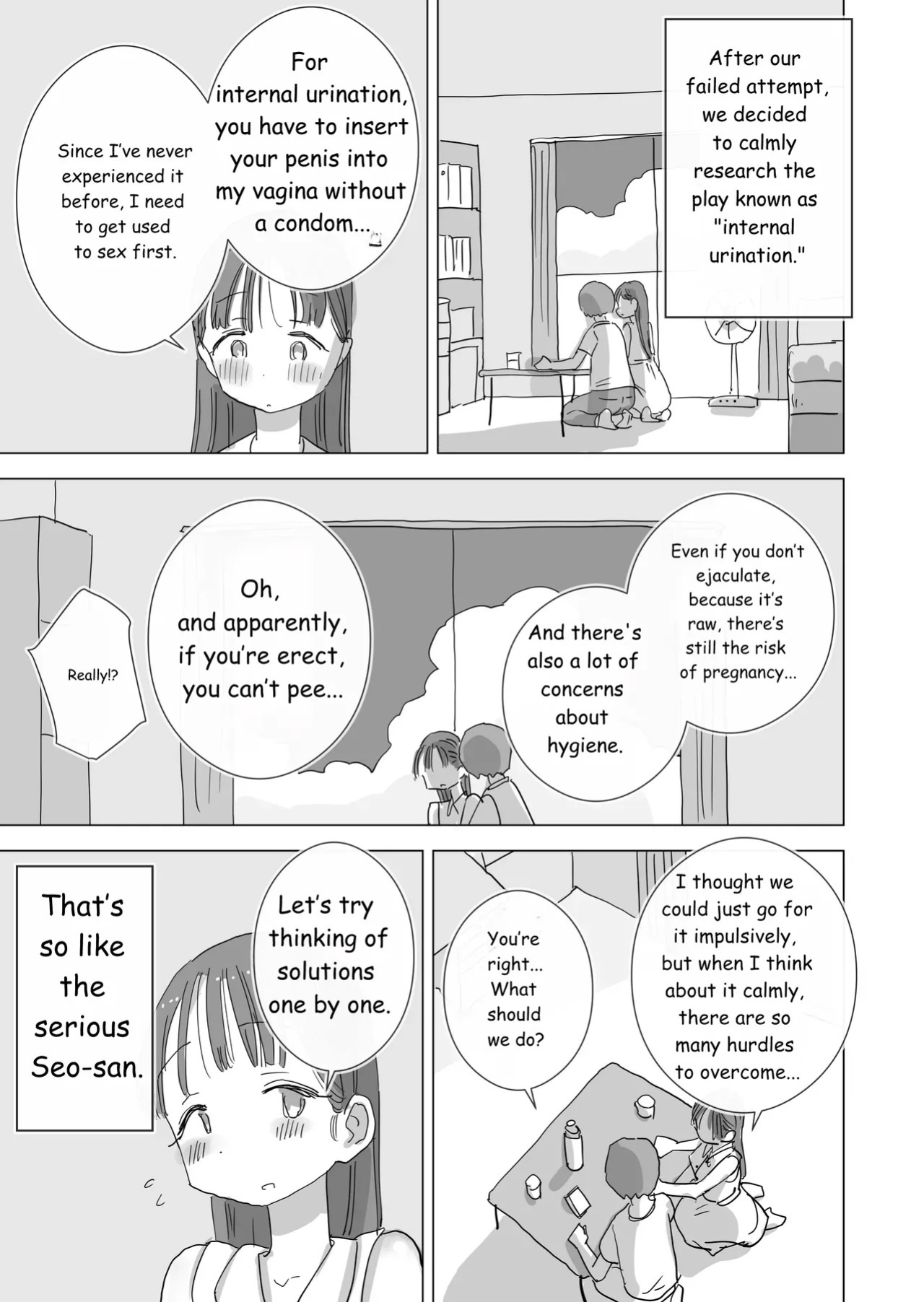 During summer break, I practiced internal urination for 28 days using my beloved Seo-san as a urinal.