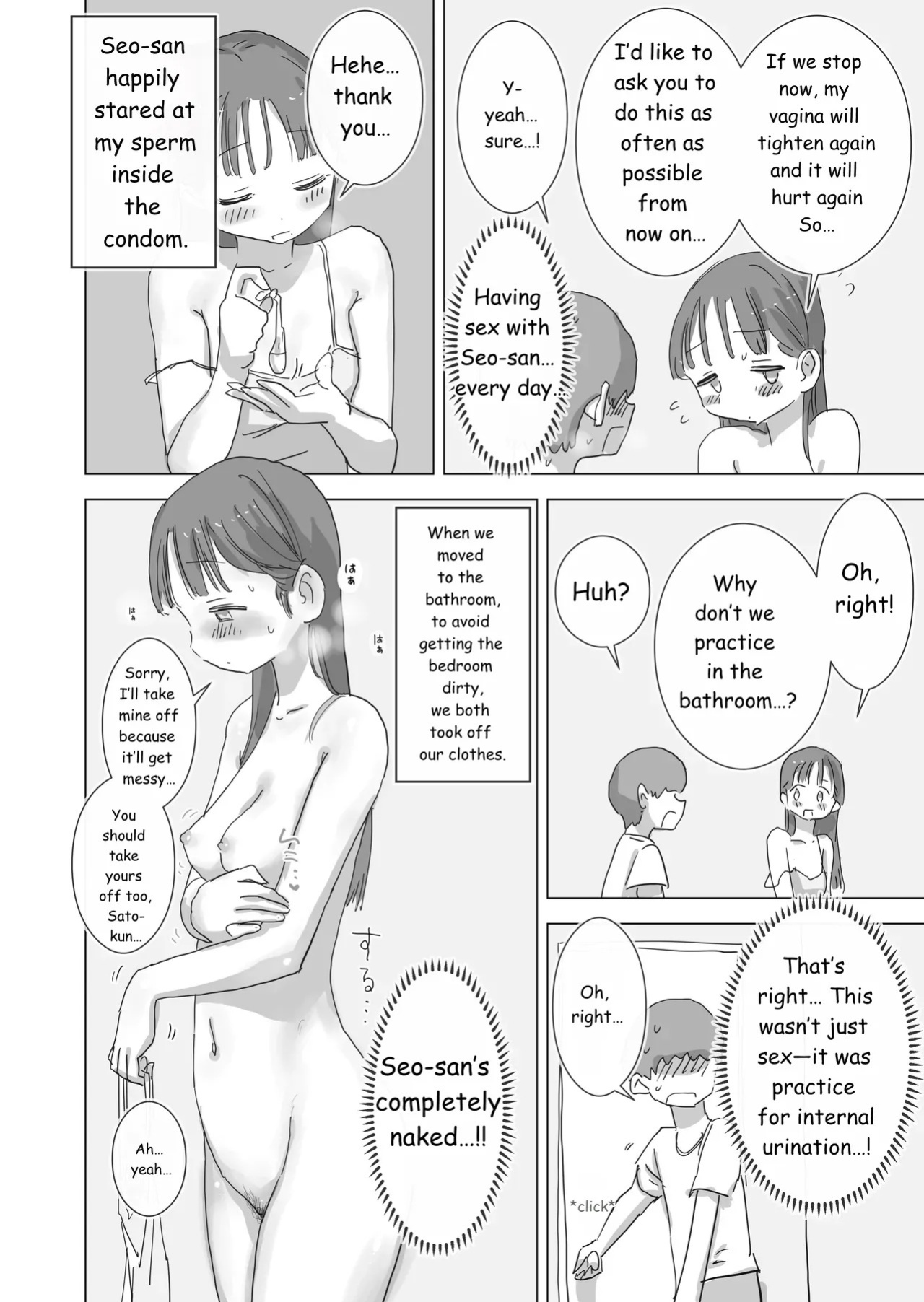 During summer break, I practiced internal urination for 28 days using my beloved Seo-san as a urinal.