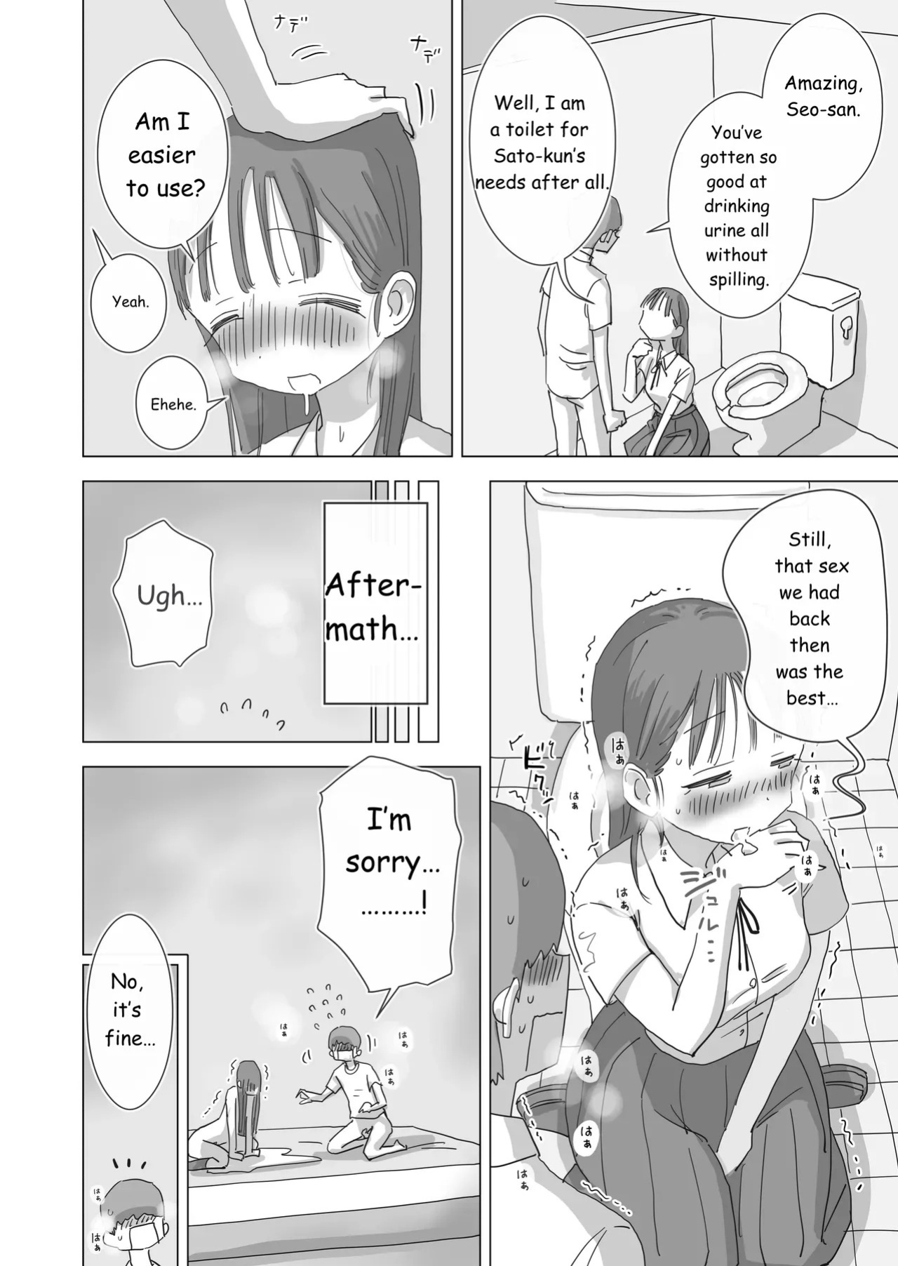 During summer break, I practiced internal urination for 28 days using my beloved Seo-san as a urinal.