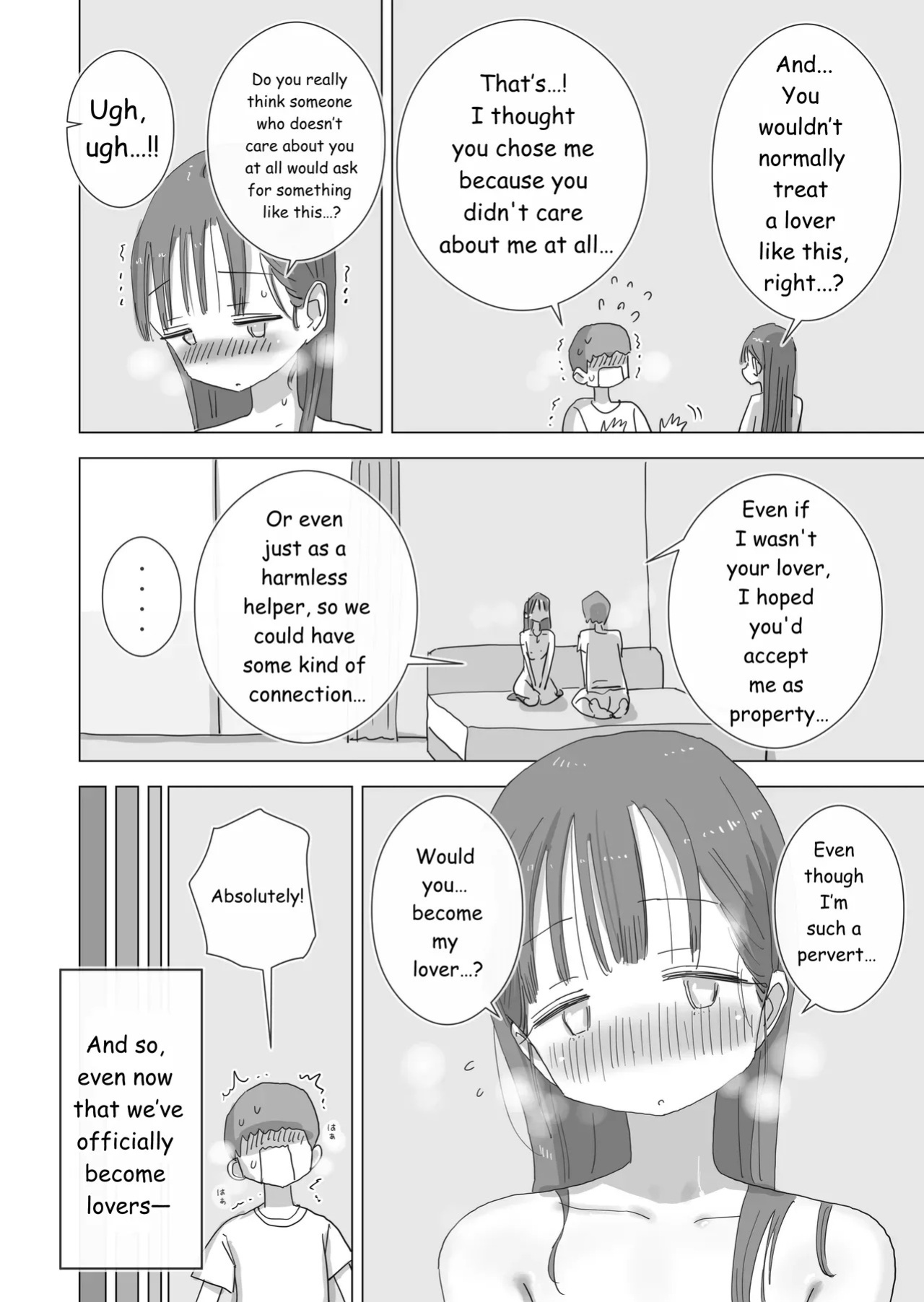 During summer break, I practiced internal urination for 28 days using my beloved Seo-san as a urinal.