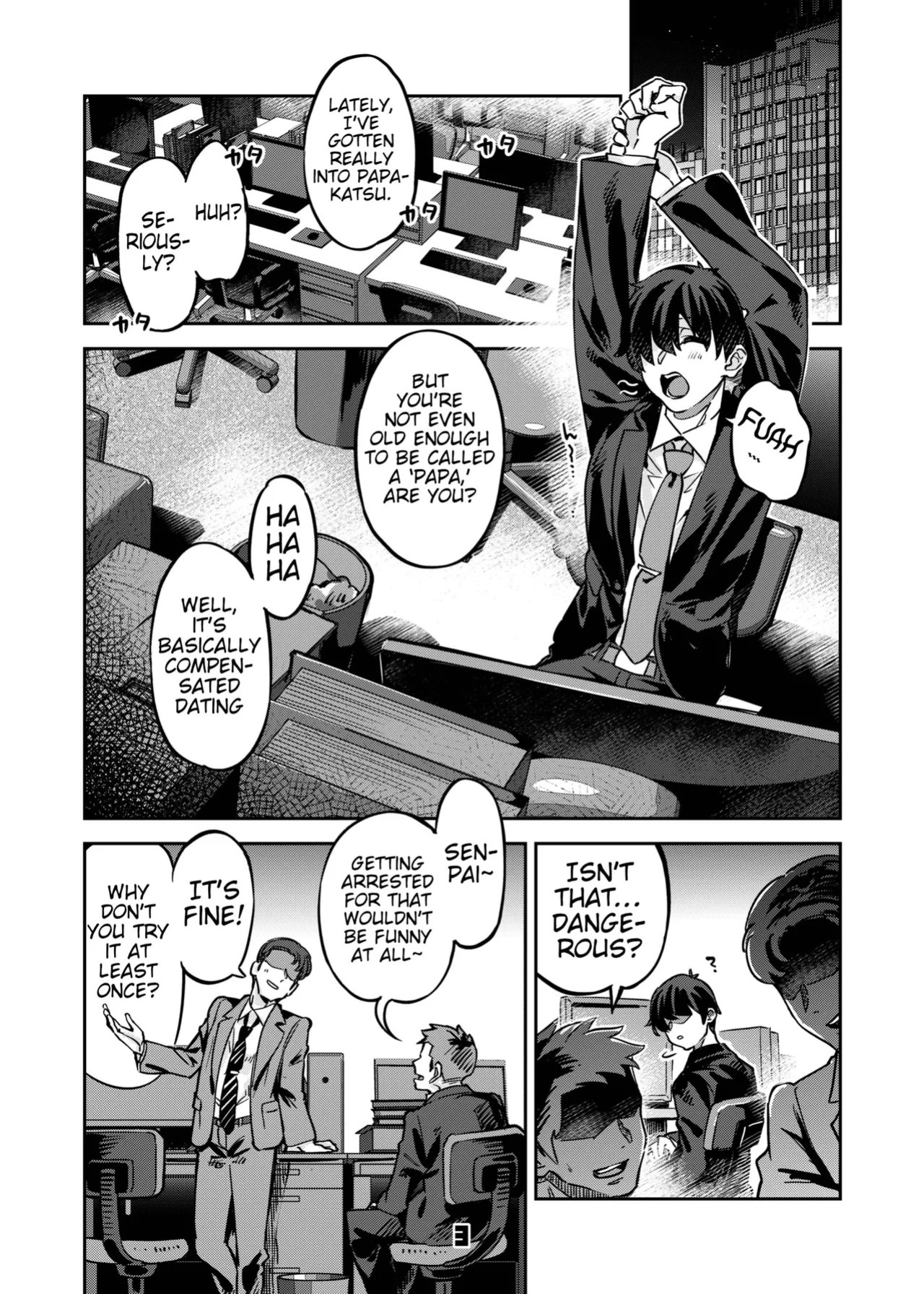 [Zombie to Yukaina Nakamatachi (Super Zombie)] P-katsu Joshi Maita Sono Baai Episode 2 [English] [Digital]