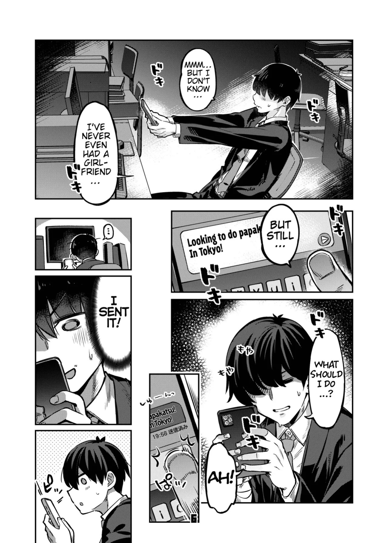 [Zombie to Yukaina Nakamatachi (Super Zombie)] P-katsu Joshi Maita Sono Baai Episode 2 [English] [Digital]