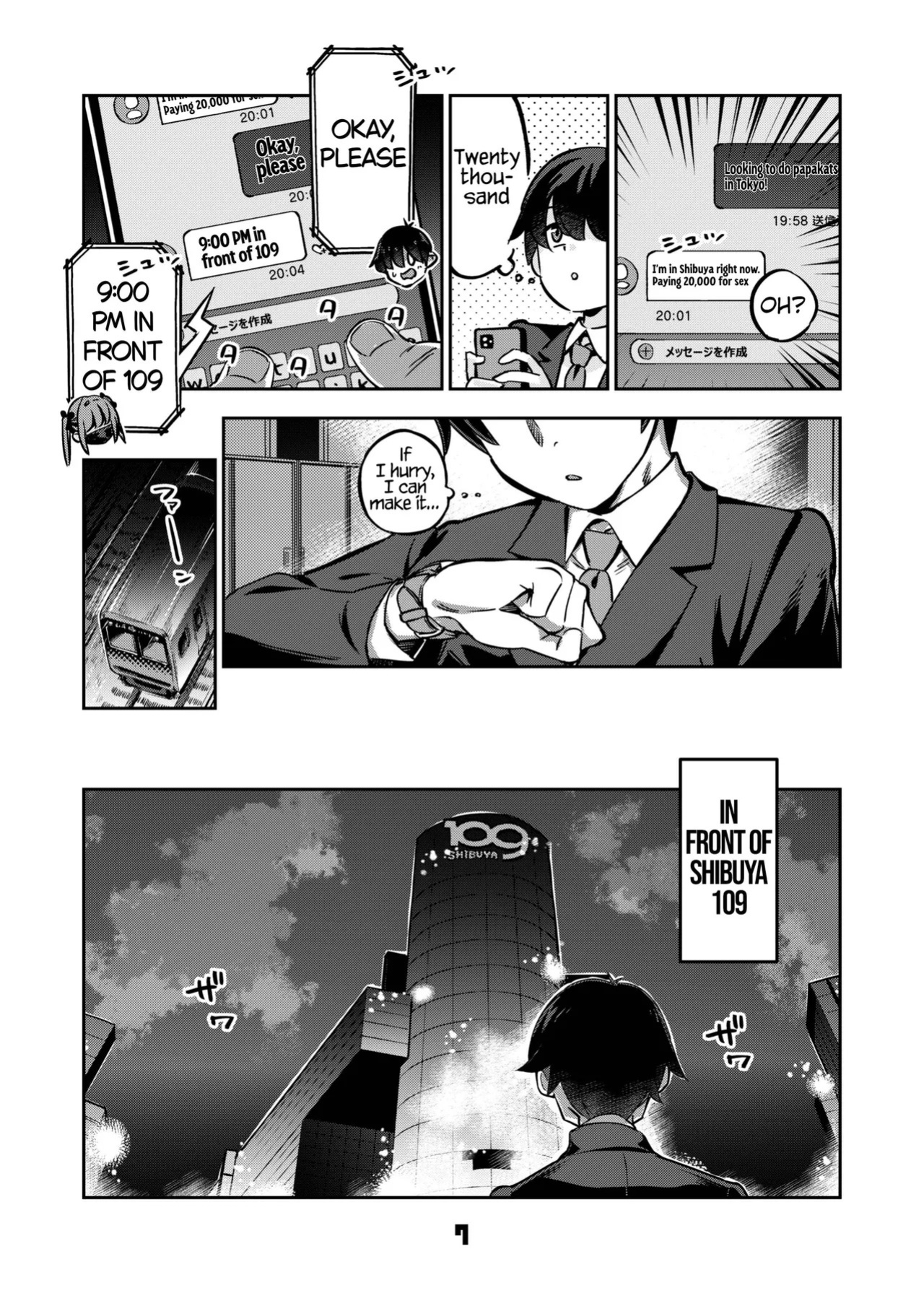 [Zombie to Yukaina Nakamatachi (Super Zombie)] P-katsu Joshi Maita Sono Baai Episode 2 [English] [Digital]