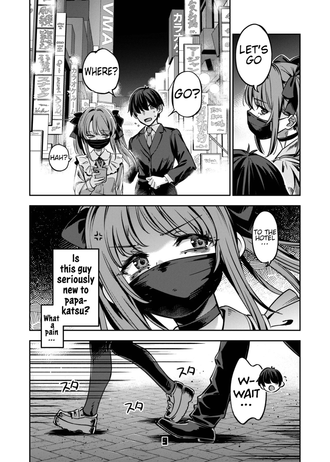[Zombie to Yukaina Nakamatachi (Super Zombie)] P-katsu Joshi Maita Sono Baai Episode 2 [English] [Digital]