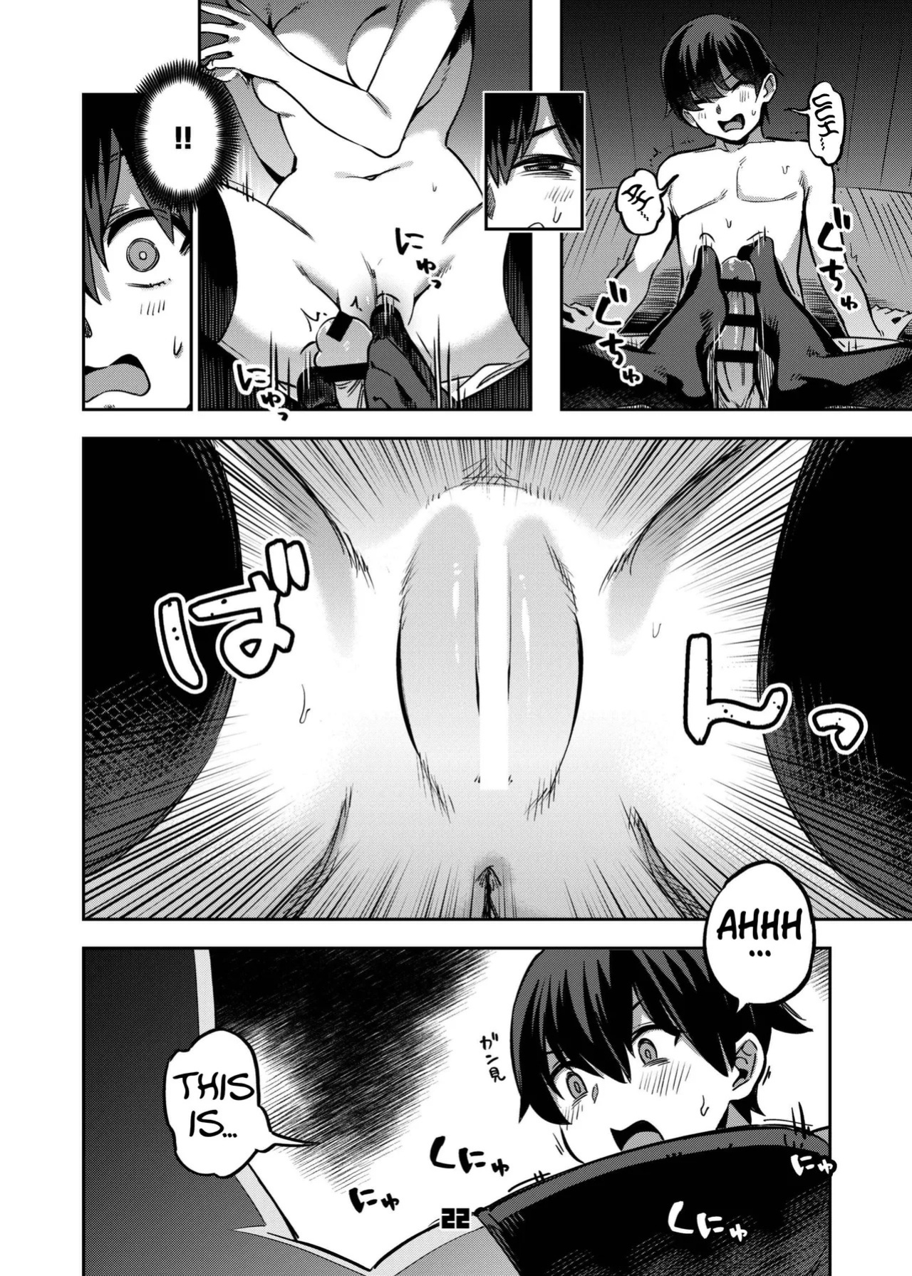 [Zombie to Yukaina Nakamatachi (Super Zombie)] P-katsu Joshi Maita Sono Baai Episode 2 [English] [Digital]